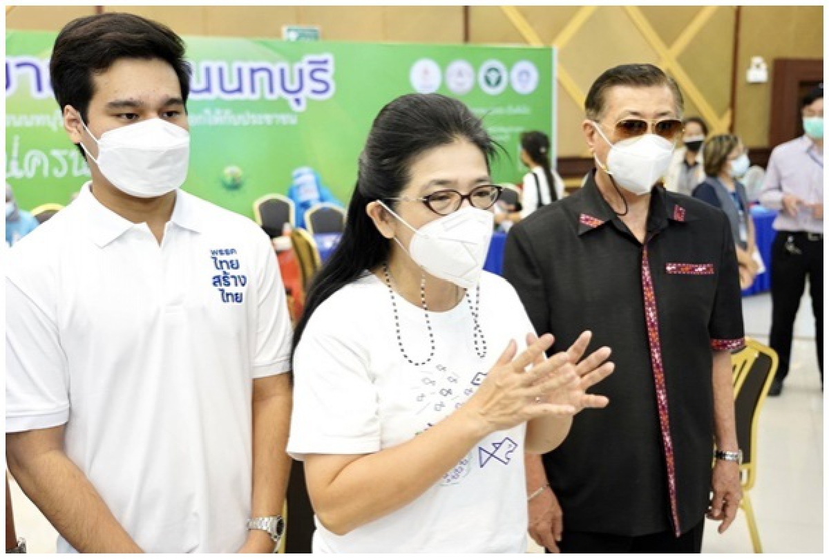 "สุดารัตน์" เรียกร้องให้รัฐบาล #ปลดล็อกวัคซีน