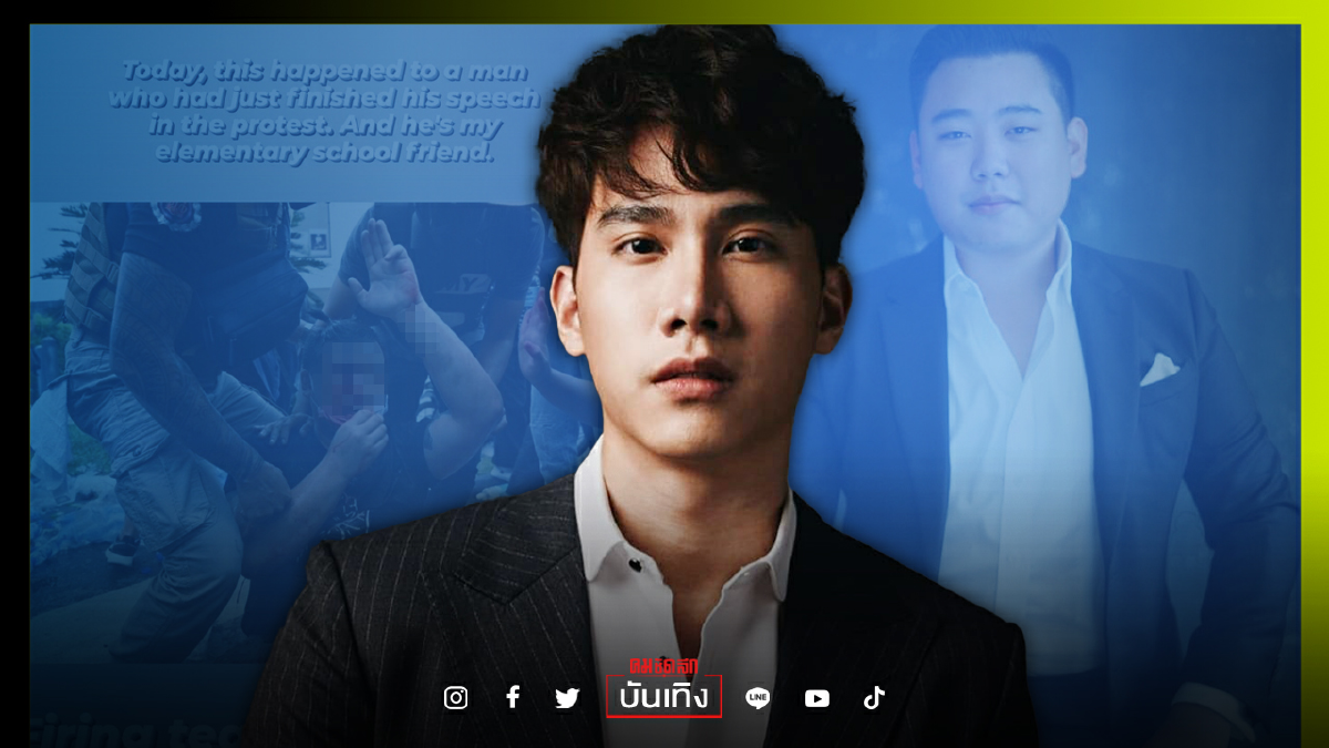 "ตุลย์ ภากร"โพสต์ภาพ"ไฮโซลูกนัท"เล่าความสนิท ซัดการกระทำ "ตุลย์ ภากร"โพสต์ภาพ"ไฮโซลูกนัท"เล่าความสนิท ซัดการกระทำ