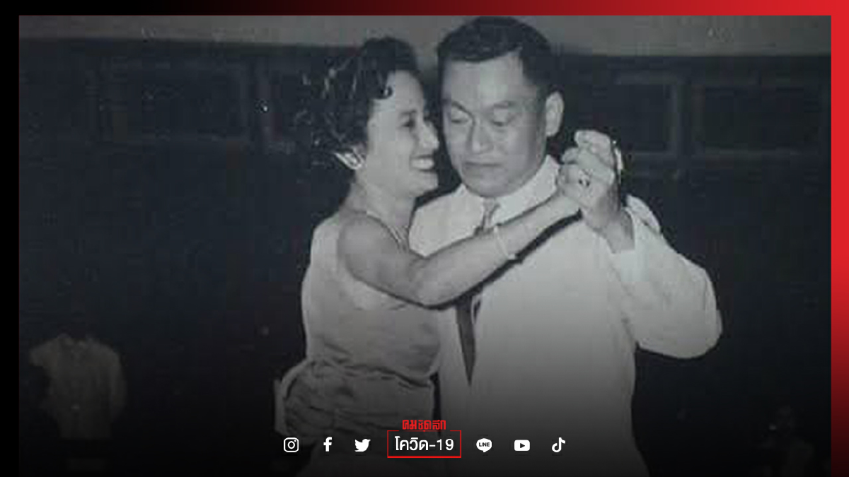 ครอบครัวออกแถลงฯ 'ท่านผู้หญิงบุญเรือน' ถึงแก่อนิจกรรม "โควิด-19" ครอบครัวออกแถลงฯ 'ท่านผู้หญิงบุญเรือน' ถึงแก่อนิจกรรม "โควิด-19"