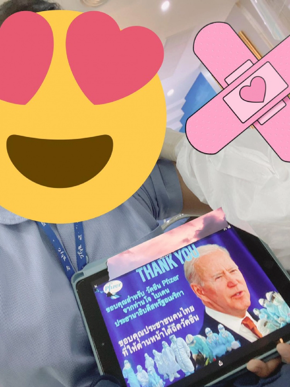 ปม "ไฟเซอร์" เปิดเอกสาร สสจ.ชัยภูมิ สั่งทุก รพ.หยุดชื่นชมยินดี ใครโพสต์แล้วลบด้วย
