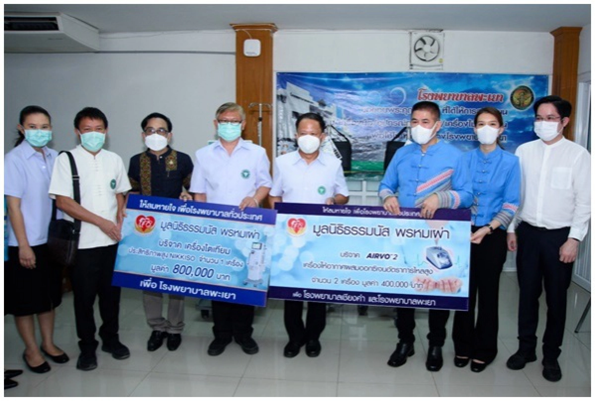 "ธรรมนัส"ควง"ภรรยา" บริจาคอุปกรณ์ทางการแพทย์ 2.2 ล้านสู้โควิด-19