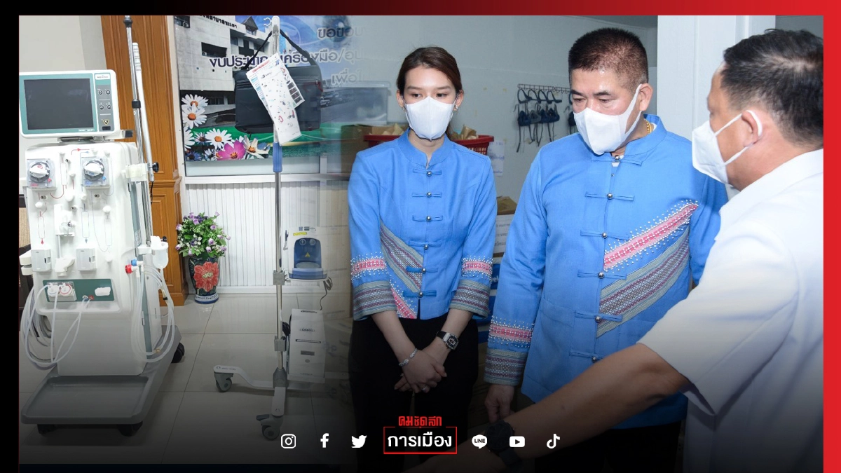 "ธรรมนัส"ควง"ภรรยา" บริจาคอุปกรณ์ทางการแพทย์ 2.2 ล้านสู้โควิด-19