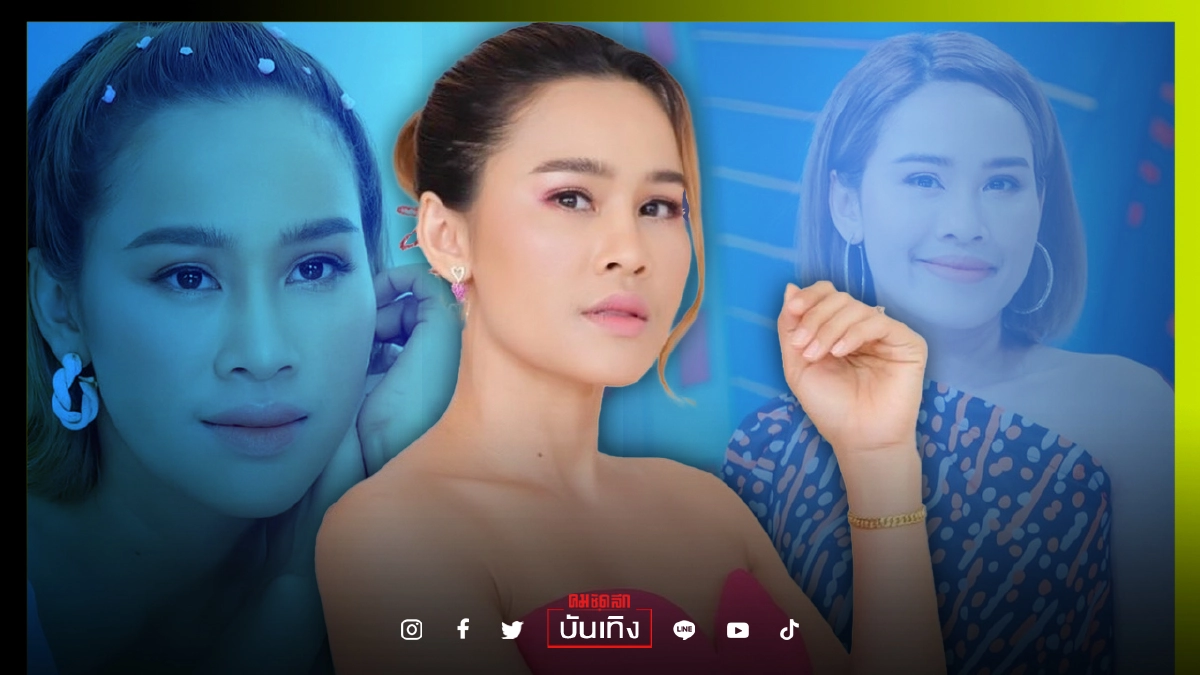 หมด "โควิด-19" เมื่อไหร่ "หนูเล็ก ก่อนบ่าย" เตรียมปั๊มลูกคนที่ 2 ทันที