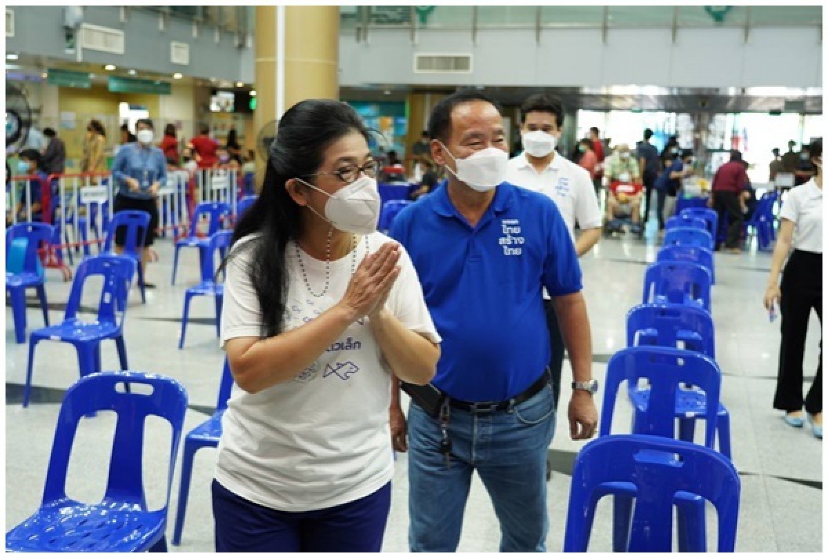 "สุดารัตน์" เรียกร้องให้รัฐบาล #ปลดล็อกวัคซีน