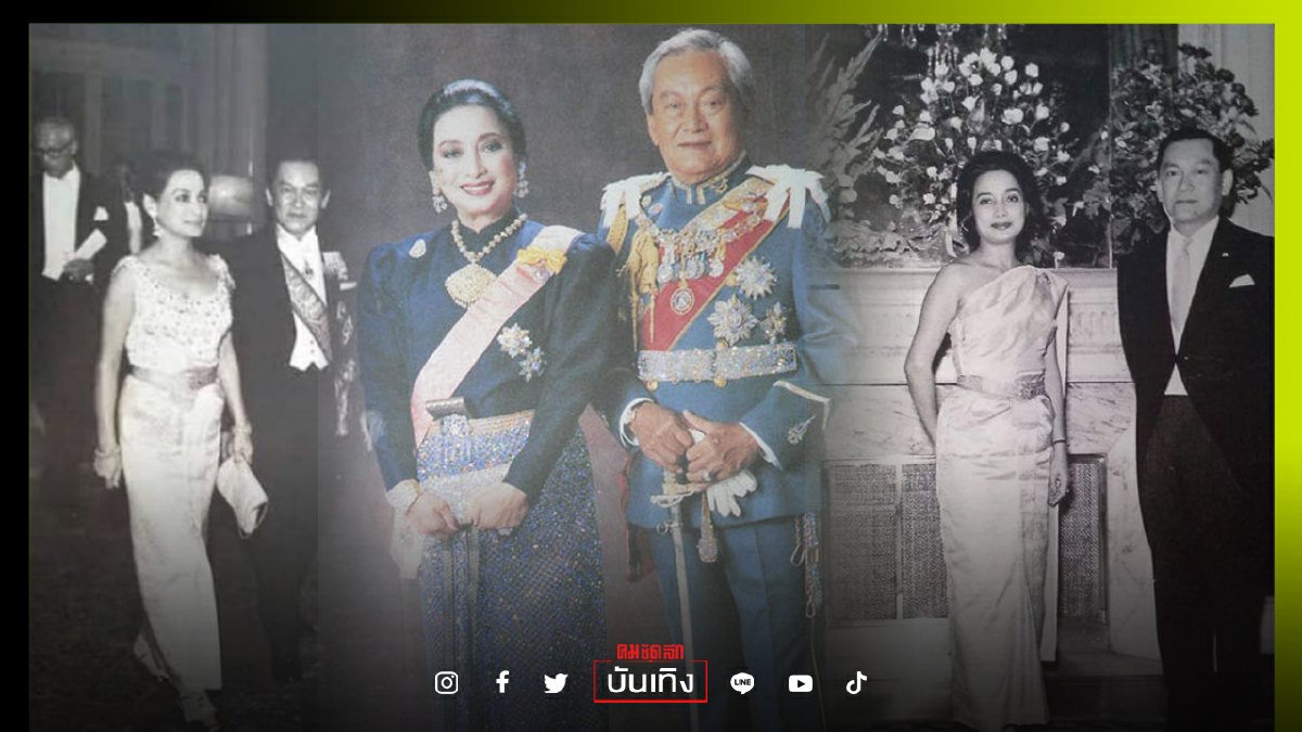 รำลึกถึงสตรีหมายเลข 1 "ท่านผู้หญิงบุญเรือน ชุณหะวัณ" ผู้เคียงข้าง พลเอกชาติชาย จนวันสุดท้าย รำลึกถึงสตรีหมายเลข 1 "ท่านผู้หญิงบุญเรือน ชุณหะวัณ" ผู้เคียงข้าง พลเอกชาติชาย จนวันสุดท้าย