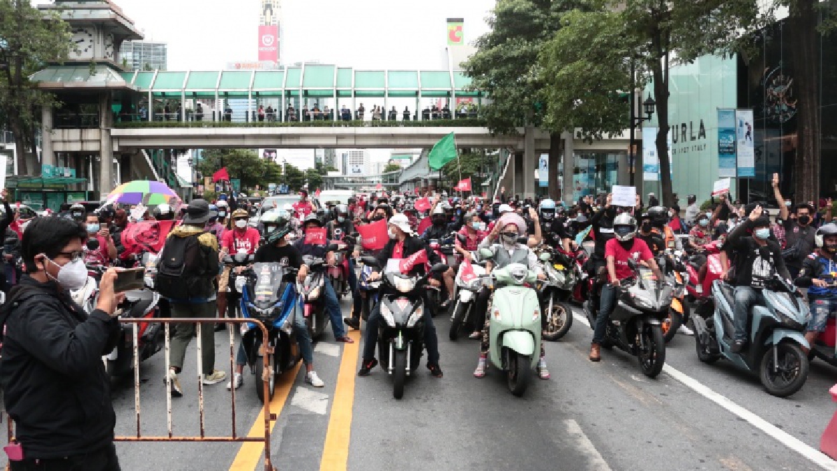 ตร.วางกำลังดูแลเส้นทาง ขบวน "Car Park" ป้องกันมือที่สาม