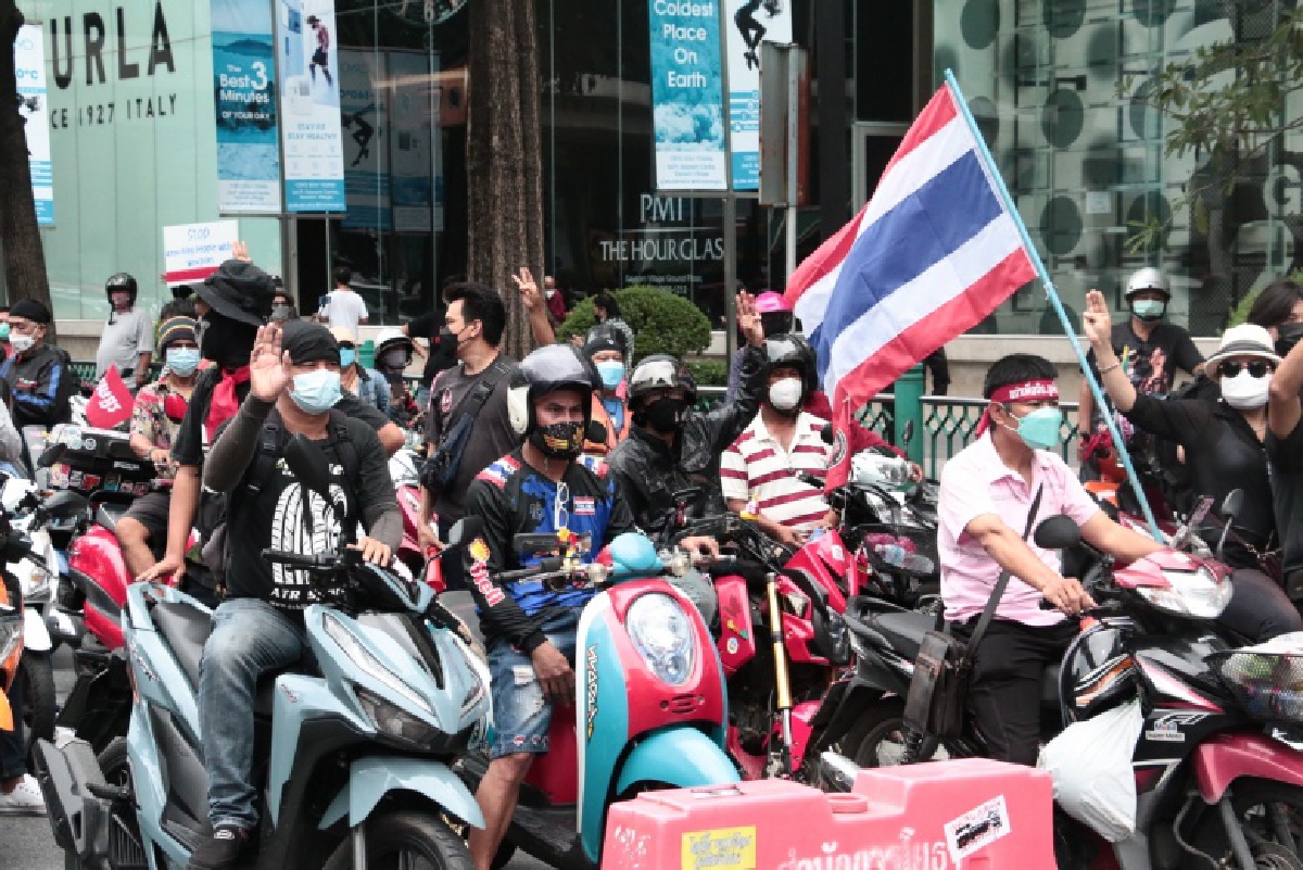 ตร.วางกำลังดูแลเส้นทาง ขบวน "Car Park" ป้องกันมือที่สาม