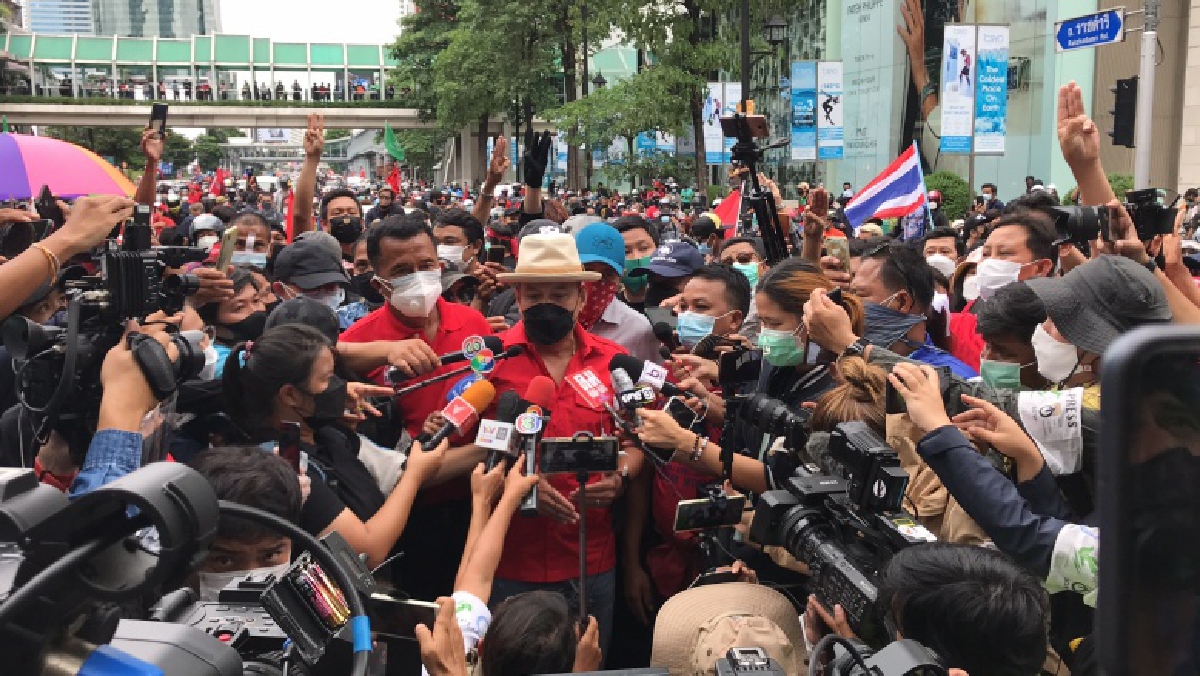 เคลื่อนแล้วขบวน "Car Park"  ณัฐวุฒิ นำขับไล่ พล.อ.ประยุทธ์