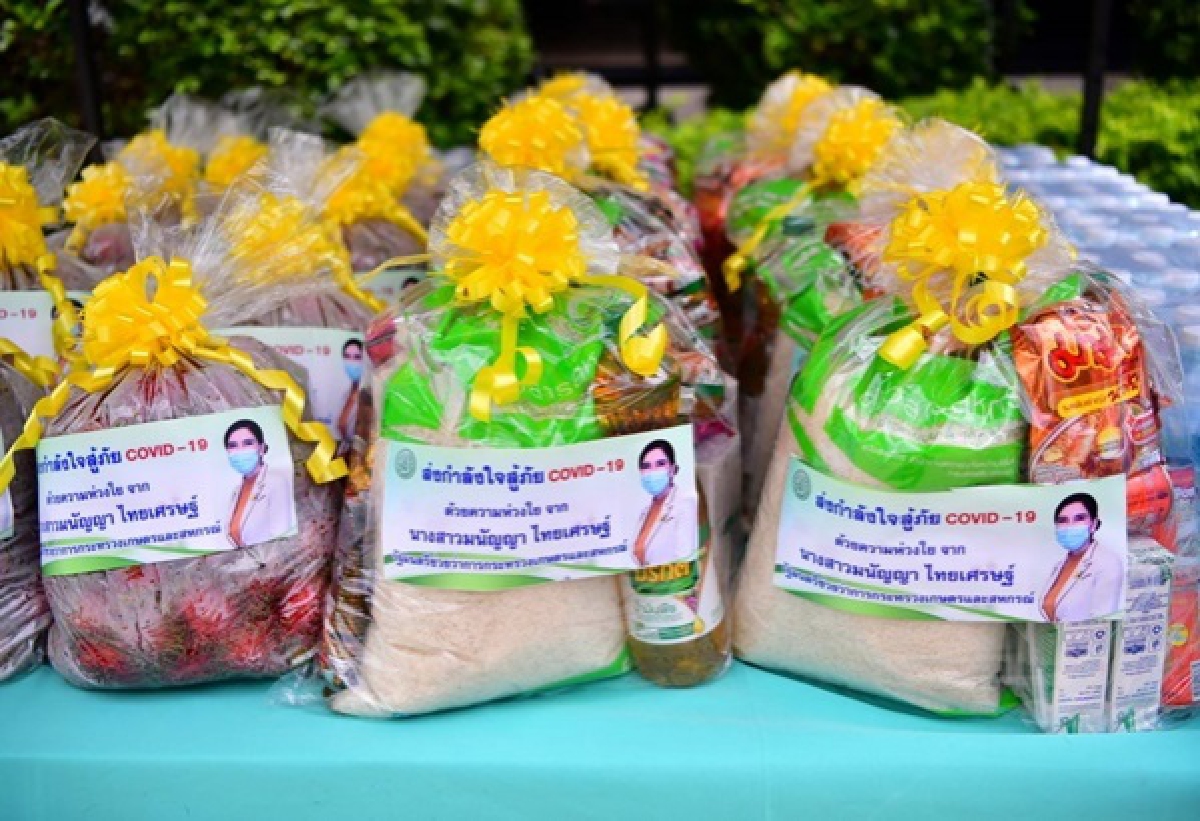 "รมช.มนัญญา"เปิดโครงการสหกรณ์ร่วมใจช่วย"แท็กซี่ไทย"สู้ภัย"โควิด 19" 