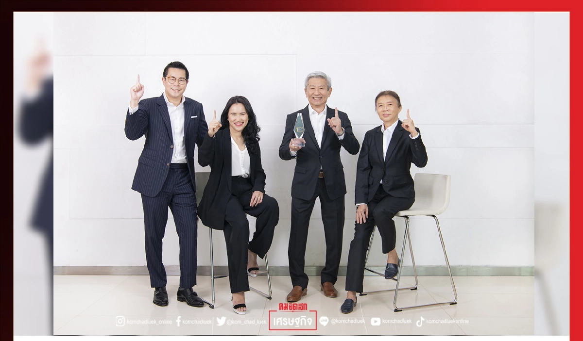 "ไฮยีน" ผู้นำในกลุ่มผลิตภัณฑ์ดูแลผ้า คว้ารางวัลแบรนด์อันดับ 1 ที่คนไทยเลือกซื้อมากที่สุด 3 ปีซ้อน "ไฮยีน" ผู้นำในกลุ่มผลิตภัณฑ์ดูแลผ้า คว้ารางวัลแบรนด์อันดับ 1 ที่คนไทยเลือกซื้อมากที่สุด 3 ปีซ้อน