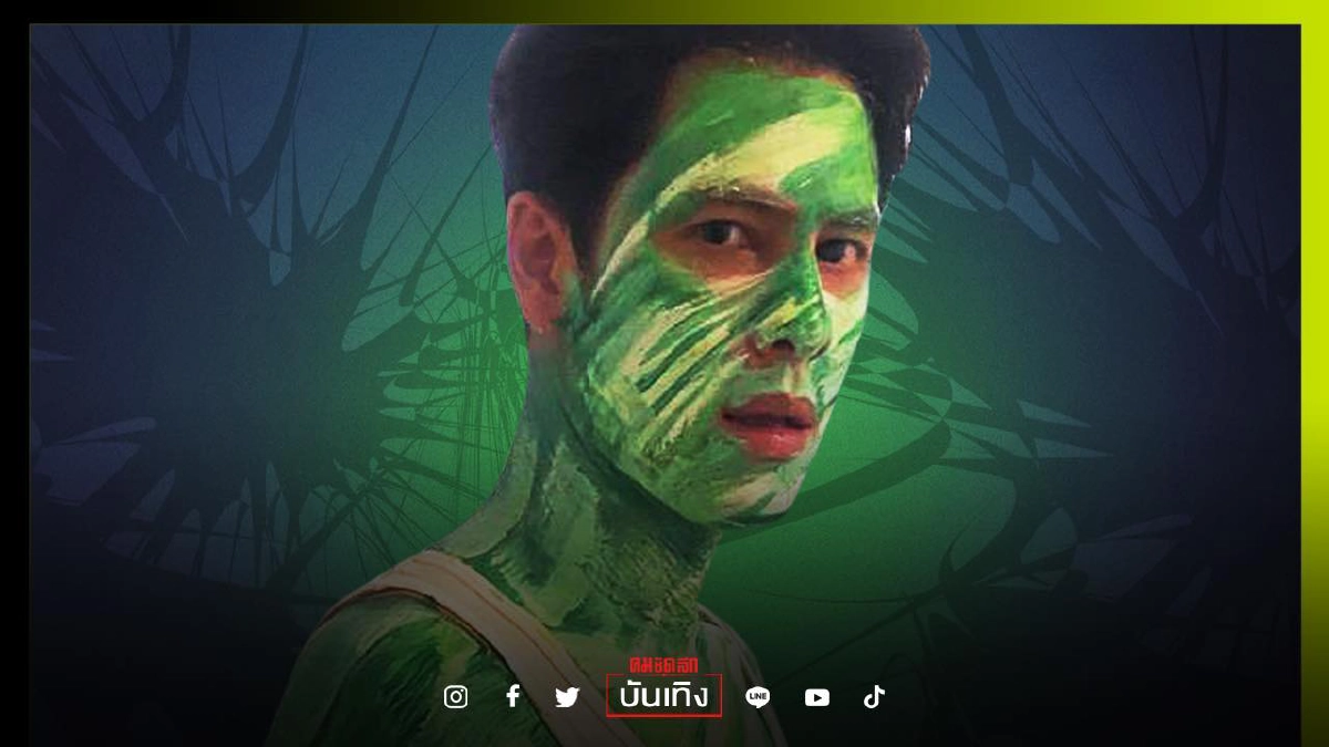 ไม่แผ่ว"ซี ศิวัฒน์"ลงทุนหนักมาก แปลงร่างเอาใจภรรยา 