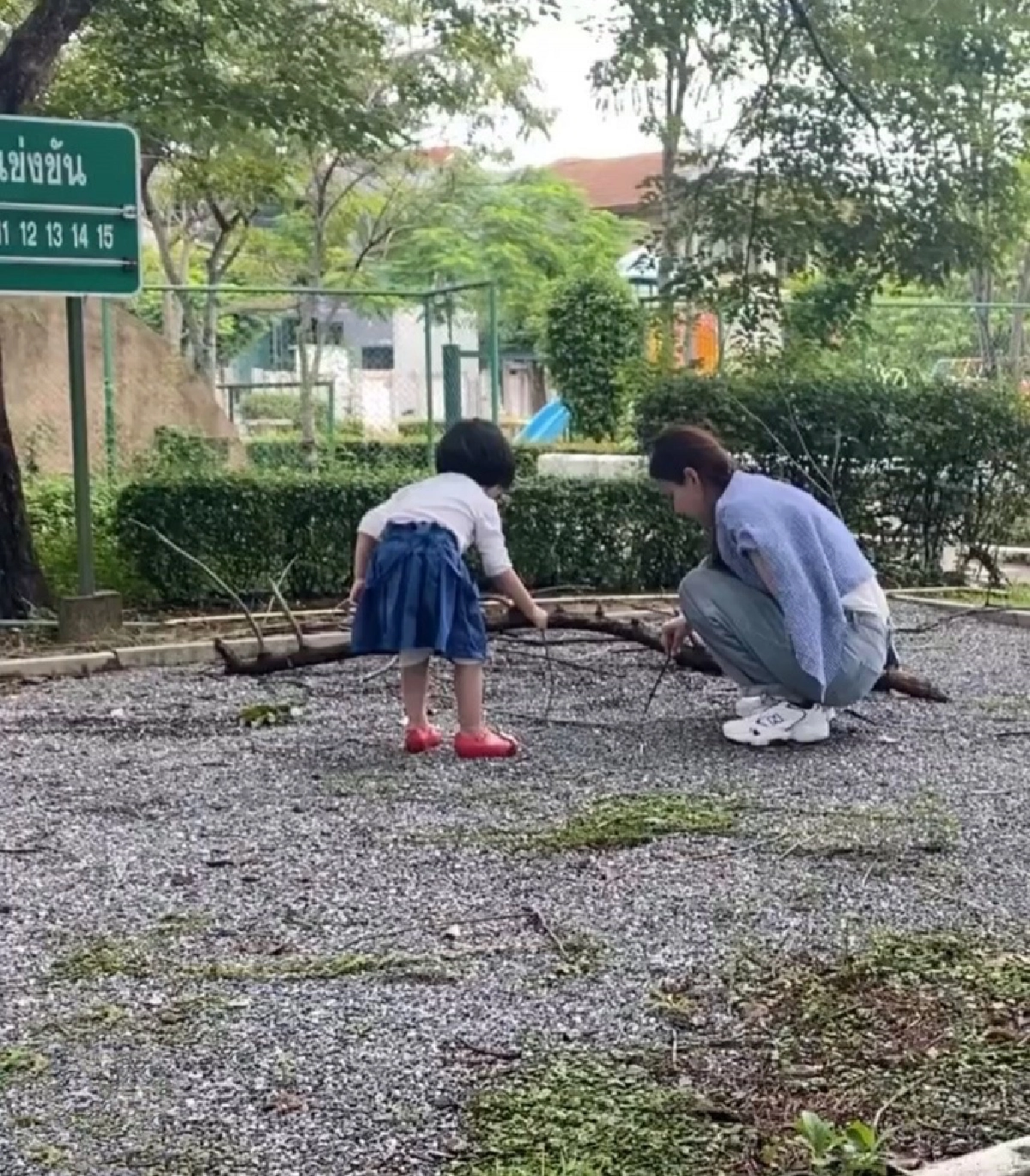 "บอย พีซเมคเกอร์" ลงรูปชวนสงสัย หรือจะมีข่าวดี? 