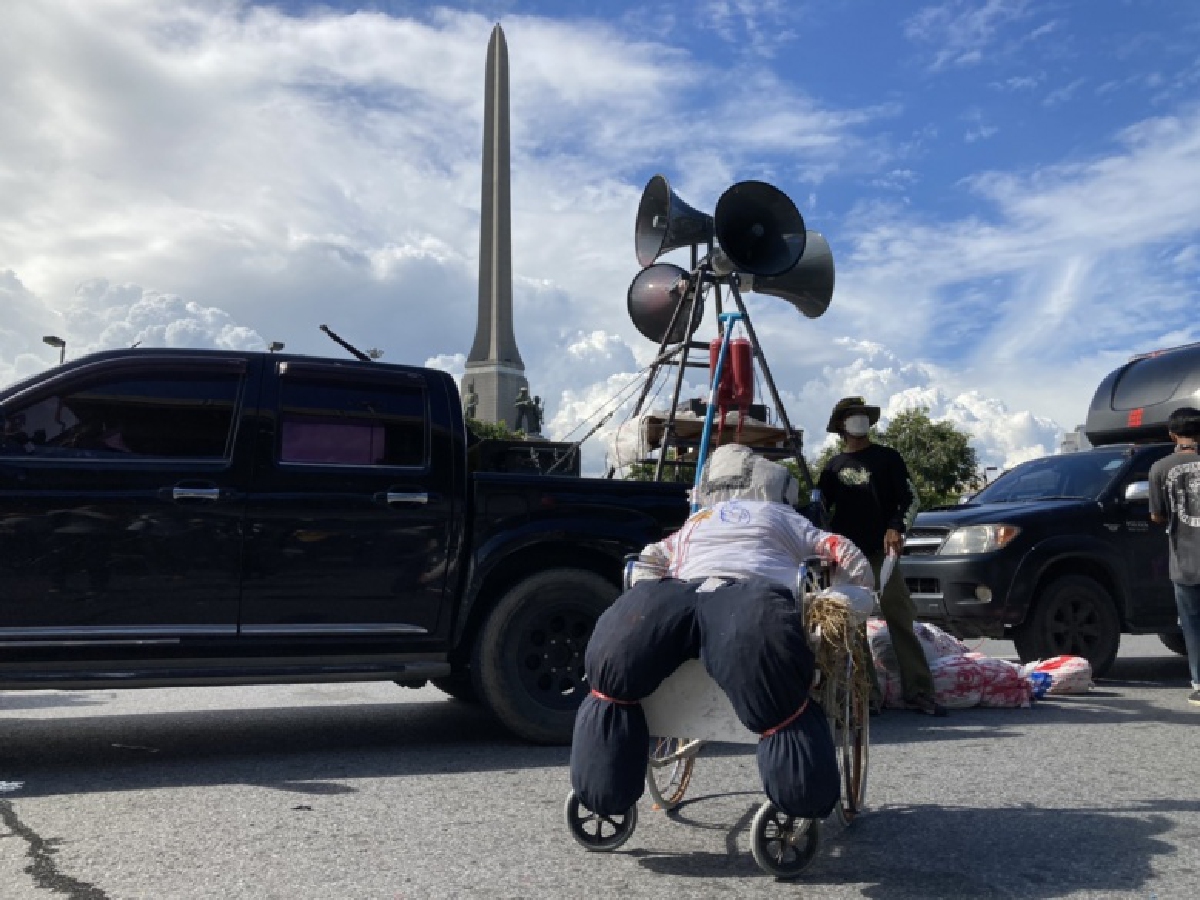 เตรียมเคลื่อนขบวน "กลุ่มทะลุฟ้า" มุ่งหน้าบ้านนายกฯ