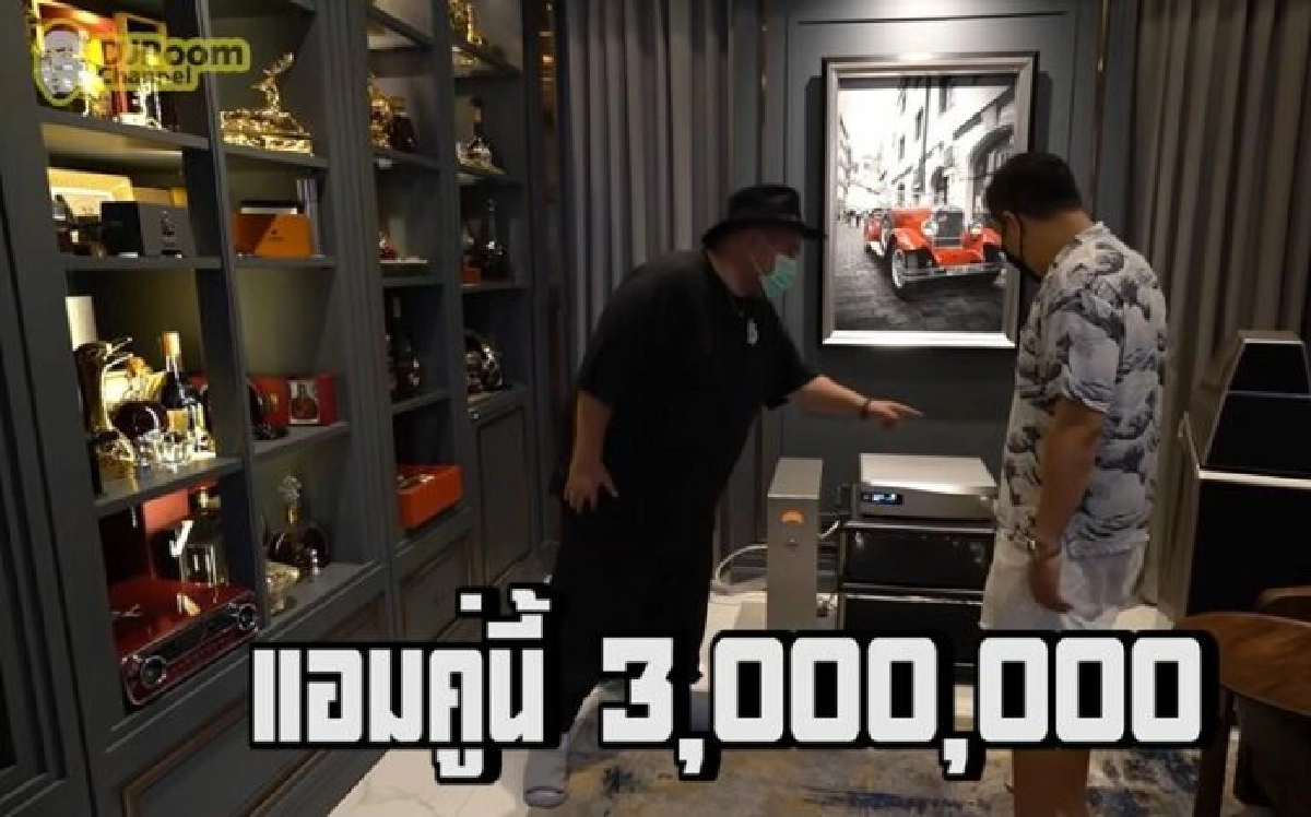 จากขับแท็กซี่ “หม่อมถนัดแดก” เปิดบ้าน100ล้านสวยหรูให้ชม