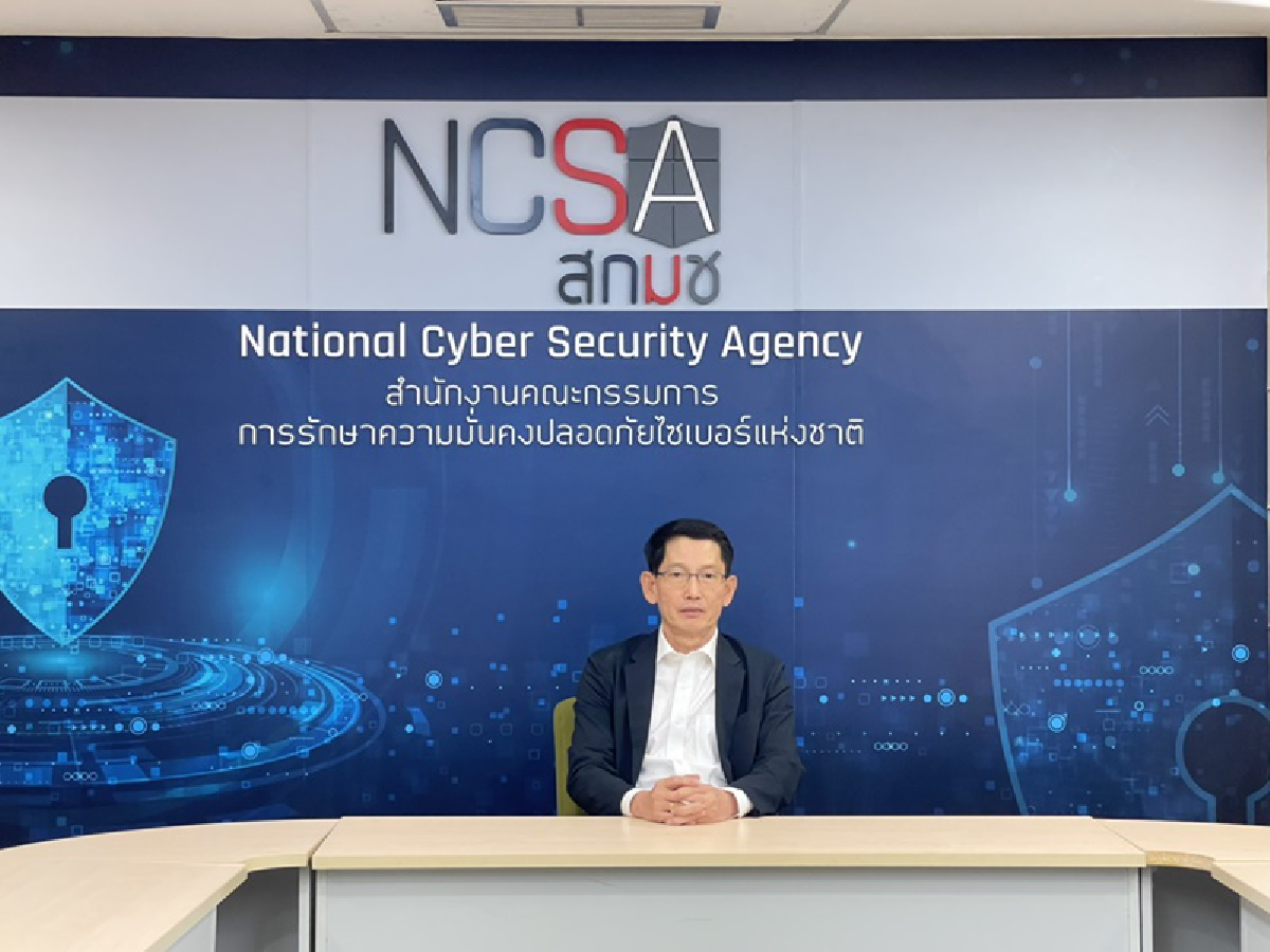 อเมริกาจุด\"ไซเบอร์วอร์\" สงครามโลกครั้งที่ 3..ไทยแลนด์อยู่ฝ่ายไหน?