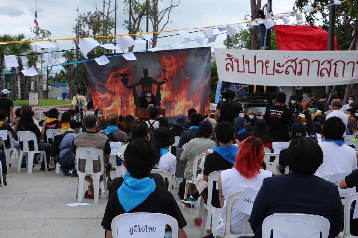 จบ “ม็อบ29สิงหา” ณัฐวุฒิชุมนุมใหญ่ กดดันศึกซักฟอก