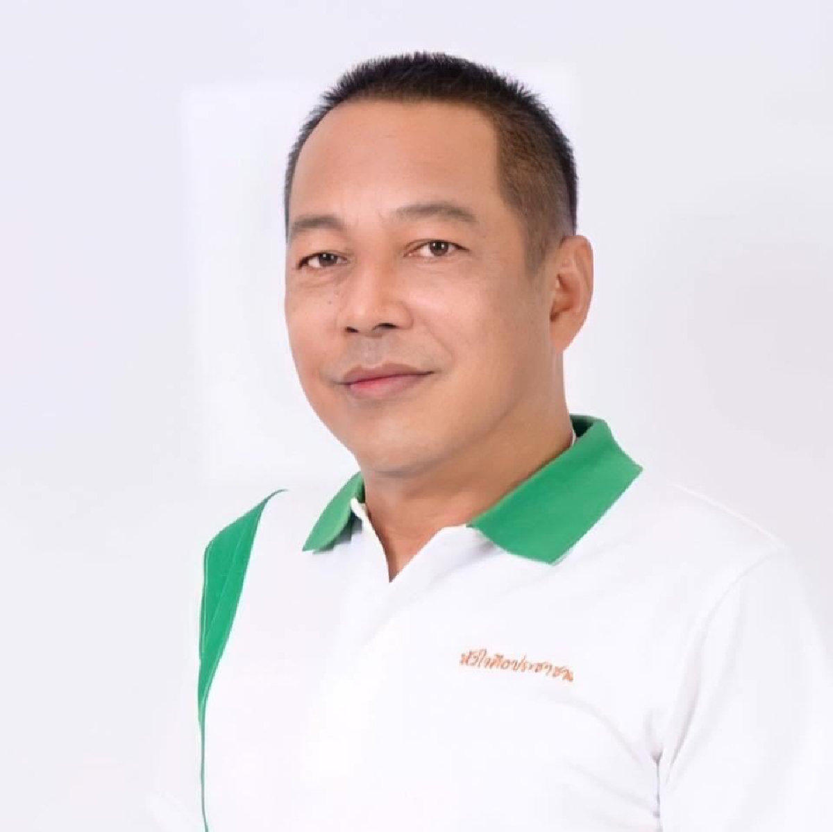 จับตา “เพื่อไทย” ส.ส.ก้อย เจ้าเก่า ท้าทายกฎเหล็ก