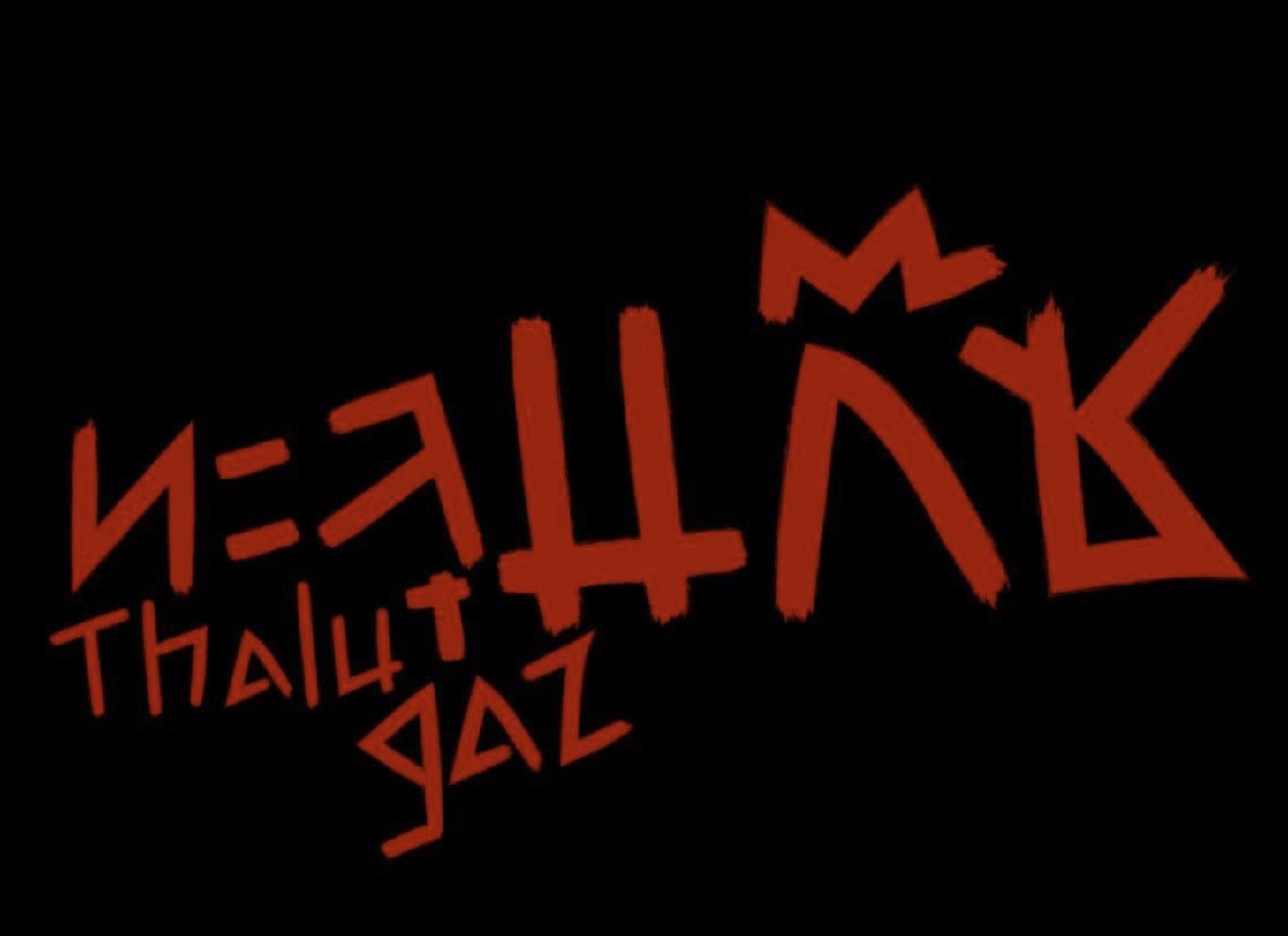 ตามไปดู ม็อบ 22 สิงหา  รู้จัก “ทะลุแก๊ซ” ขาประจำดินแดง
