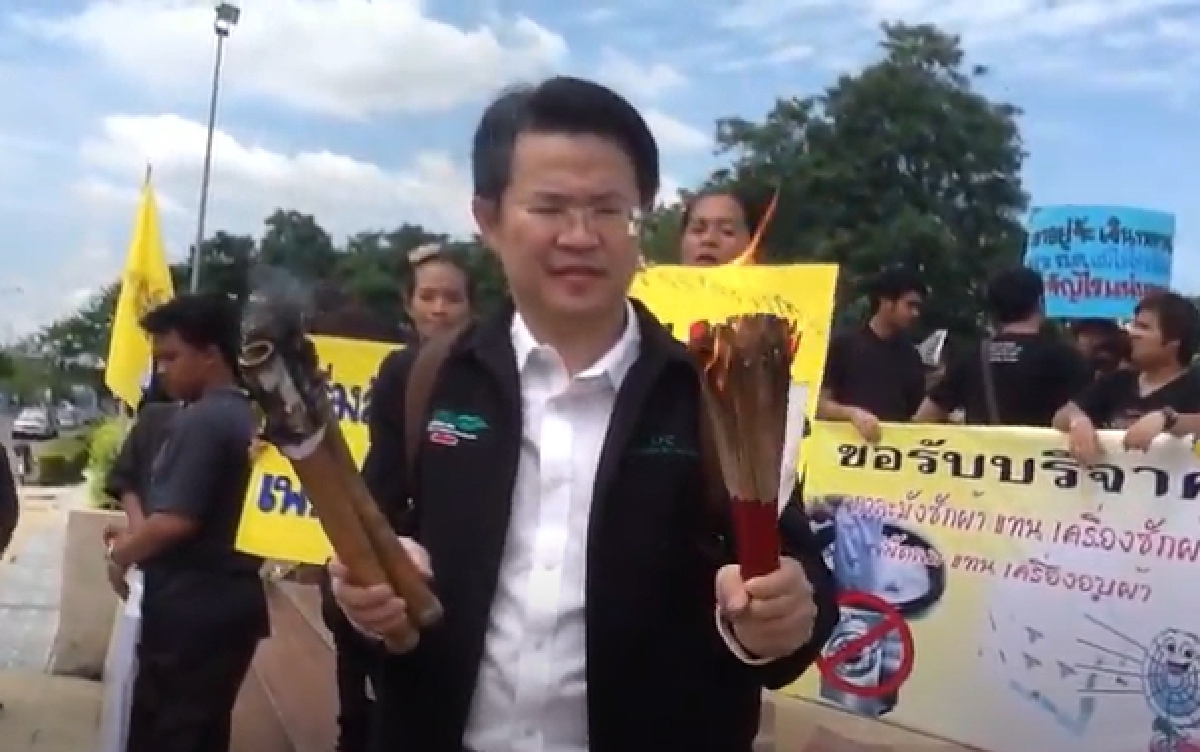 ATK พิสูจน์ค่า รัฐบาล บริหารตามเสียงด่า ตัดสินใจตามคำขู่