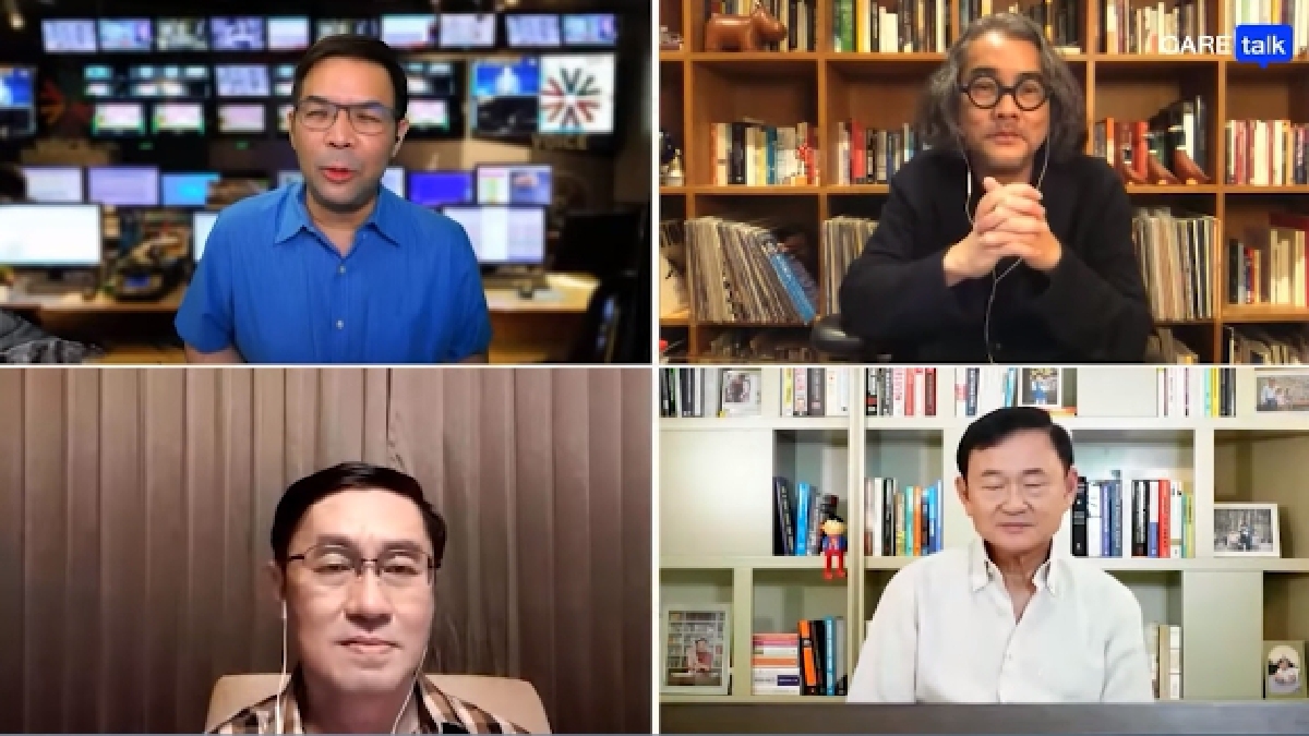 ผ่าน เลือกตั้ง เข้ามาให้ได้ก่อนค่อยคุยกัน