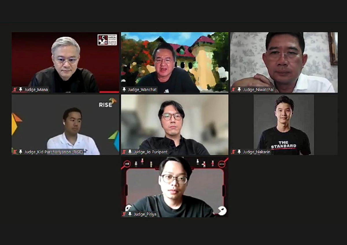 "องค์กรต่อต้านคอร์รัปชัน" เปิดแนวคิดคนรุ่นใหม่ดันเทคโนโลยีพลิกเกมโกง