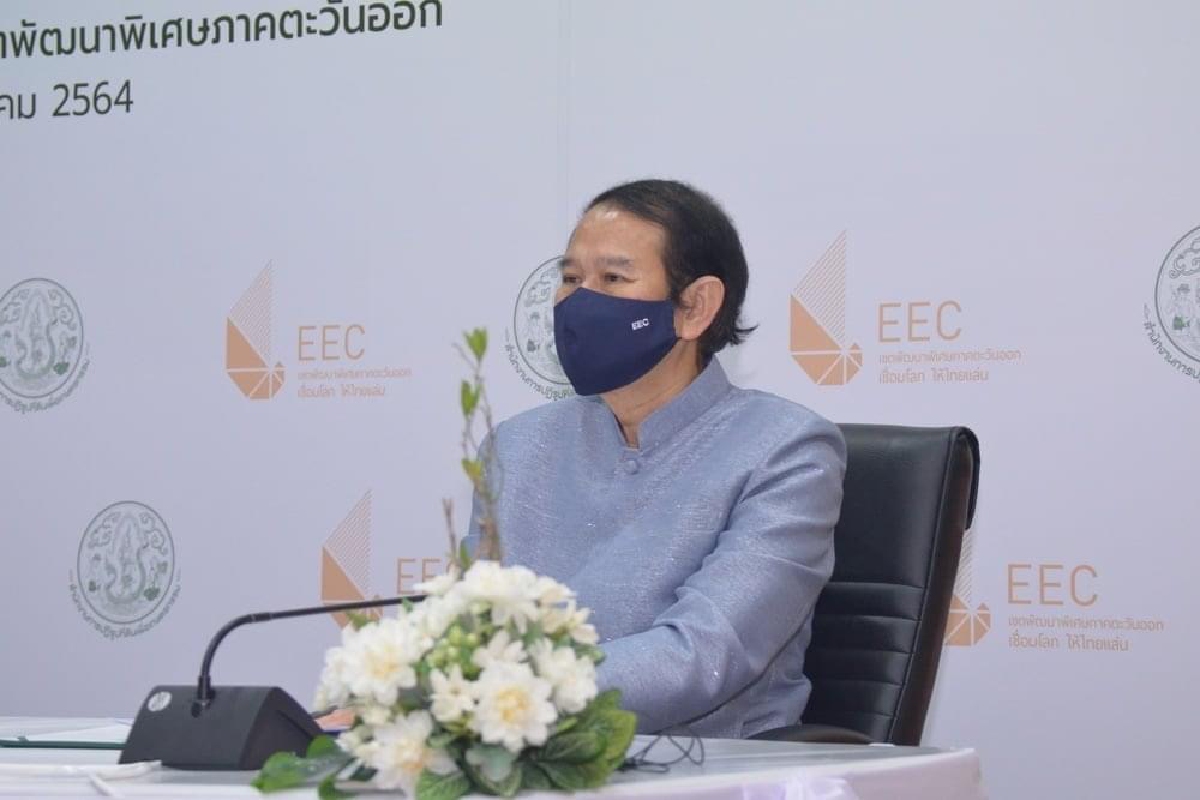 ส.ป.ก. จับมือ อีอีซี ร่วมพัฒนา"สมุนไพรไทย"ครบวงจร