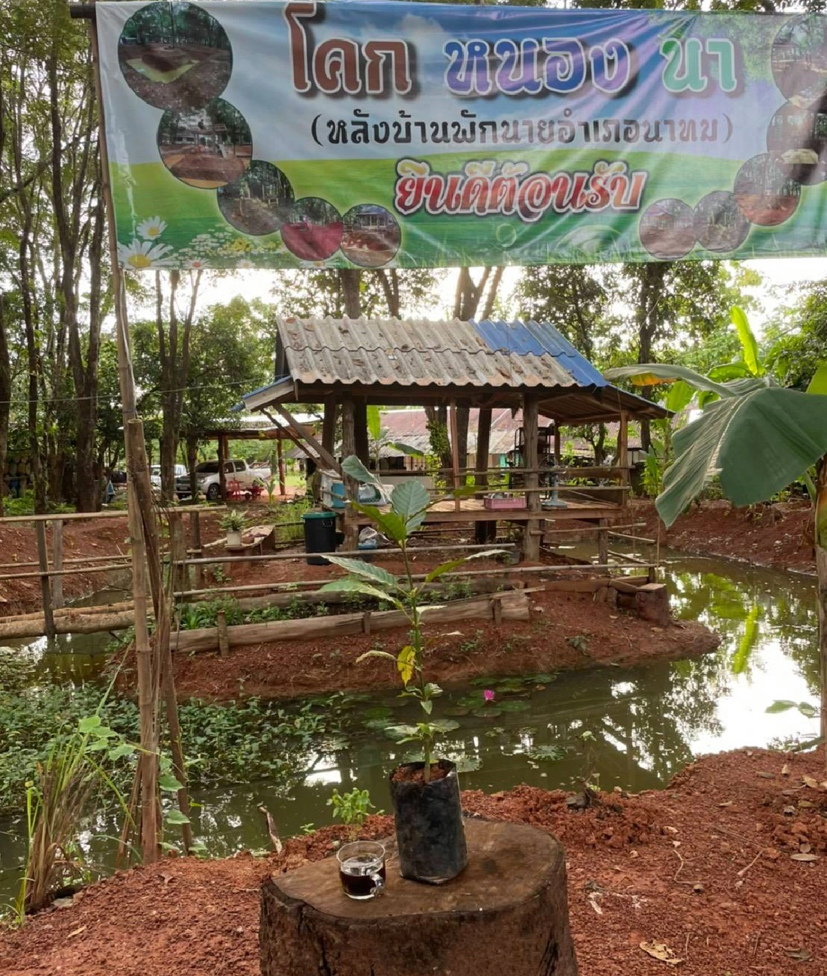ส่องแนวคิด"นายอำเภอ"กับมาตรการรับมือโควิด-19