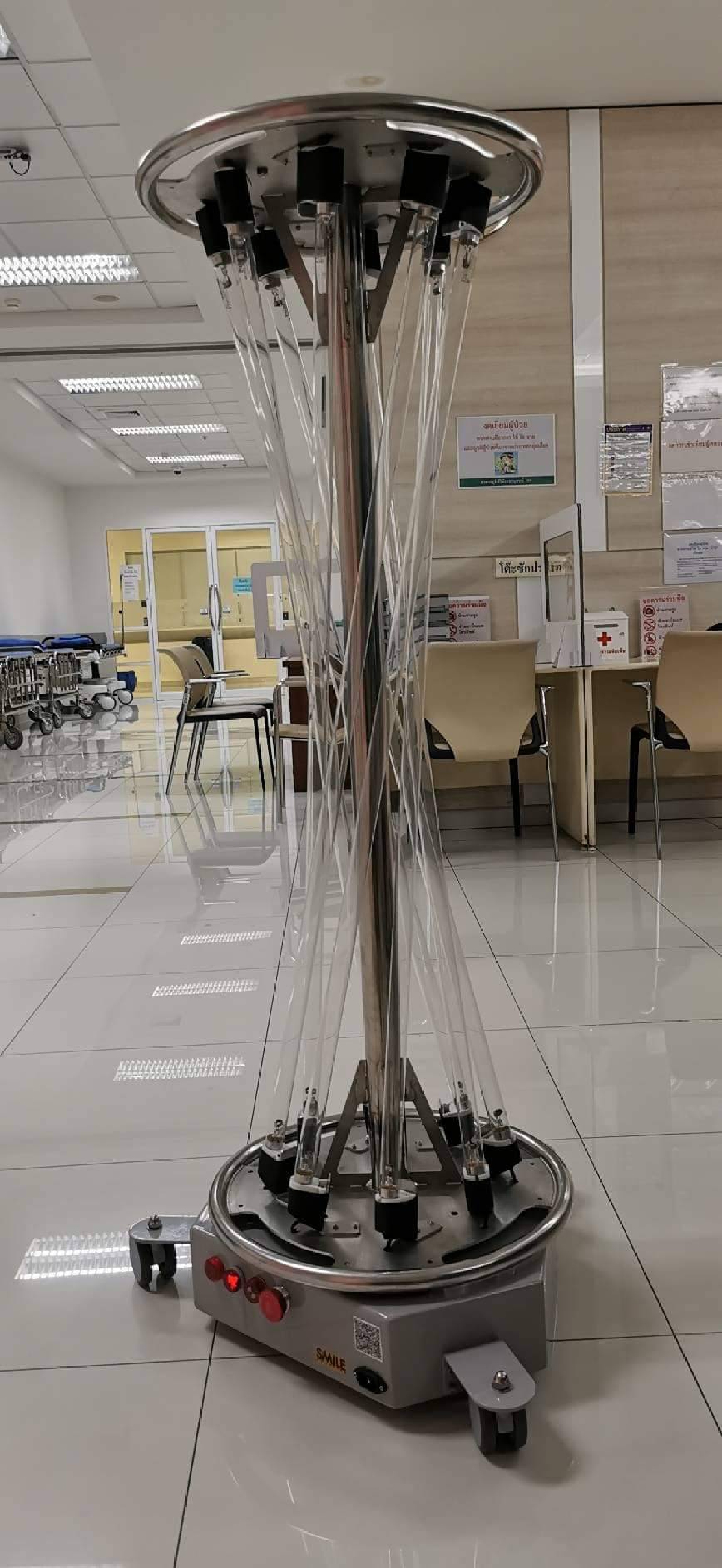 เจ๋ง“จุฬาฯ-มจพ.”พัฒนานวัตกรรมโคม UV-C น้องไฟฉาย รุ่นที่3  ฆ่าเชื้อโควิด-19