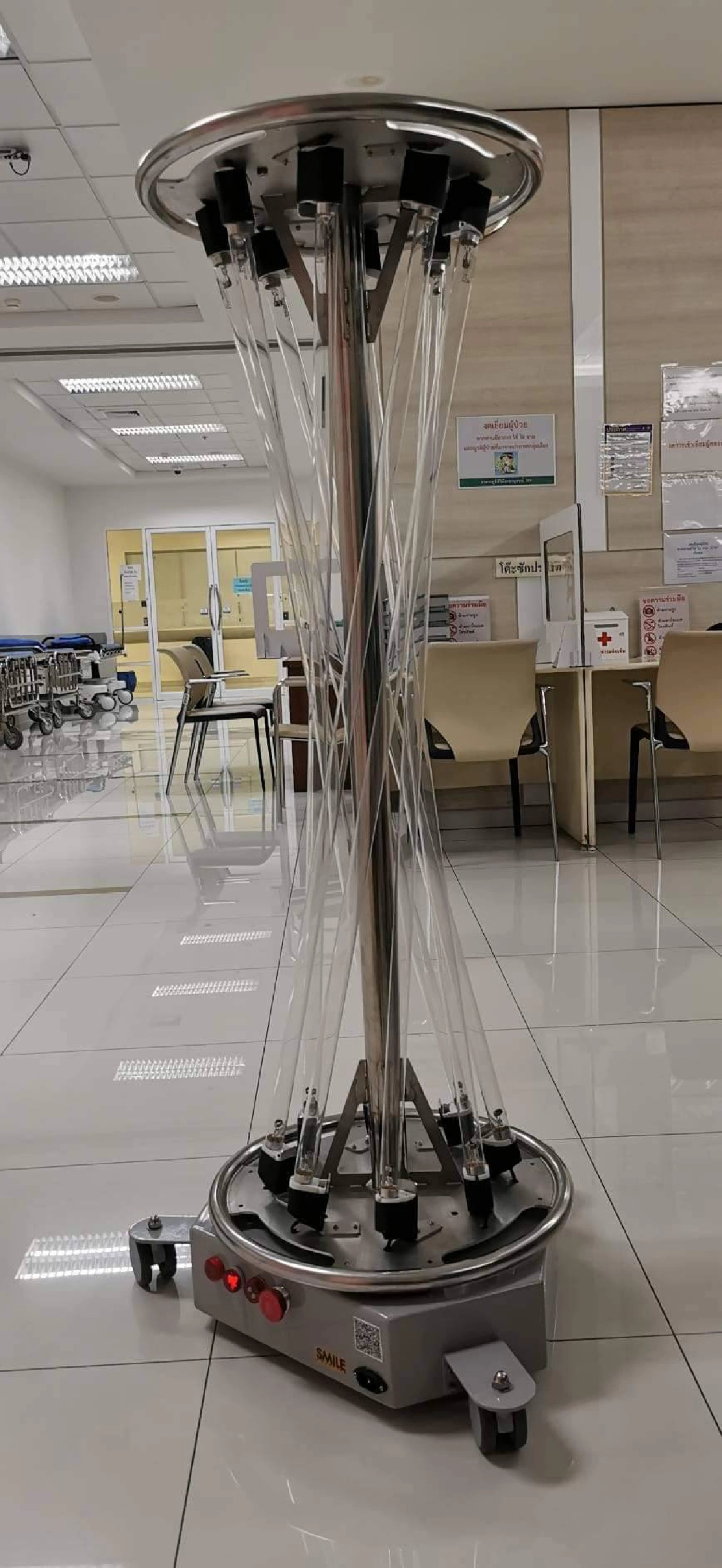 เจ๋ง“จุฬาฯ-มจพ.”พัฒนานวัตกรรมโคม UV-C น้องไฟฉาย รุ่นที่3  ฆ่าเชื้อโควิด-19