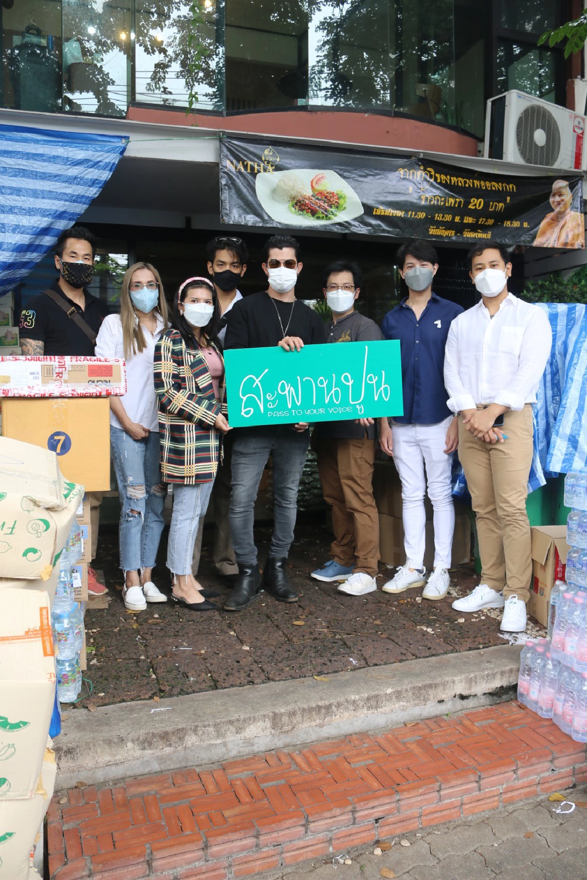 อ้น สราวุฒิ"นำทีม"สะพานปูน" ช่วยวิกฤตชาวสวน เหมามังคุดเงาะ  300โล