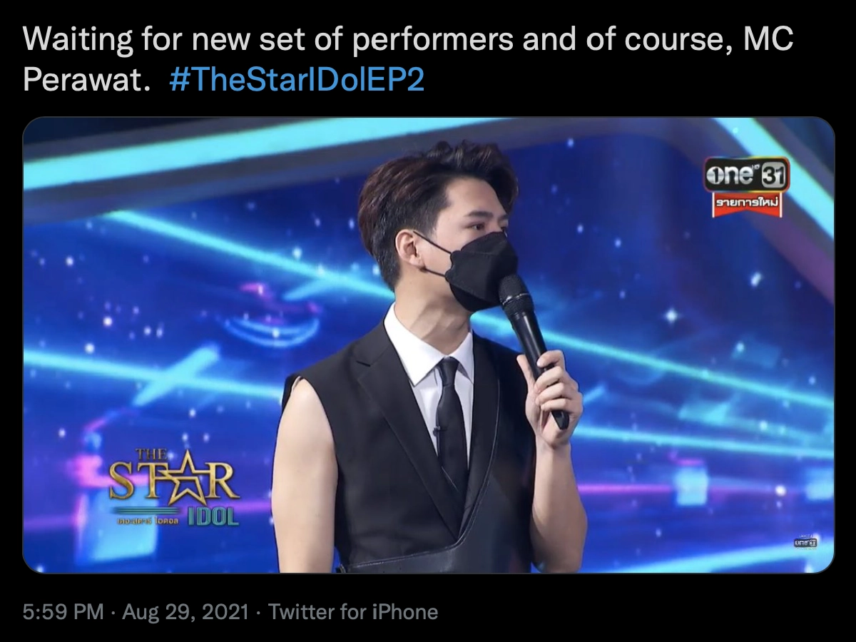 พลัง "คริส พีรวัส" แฟนคลับช่วย ดันแท็ก thestaridolep2 ติดเทรนด์ทวิต