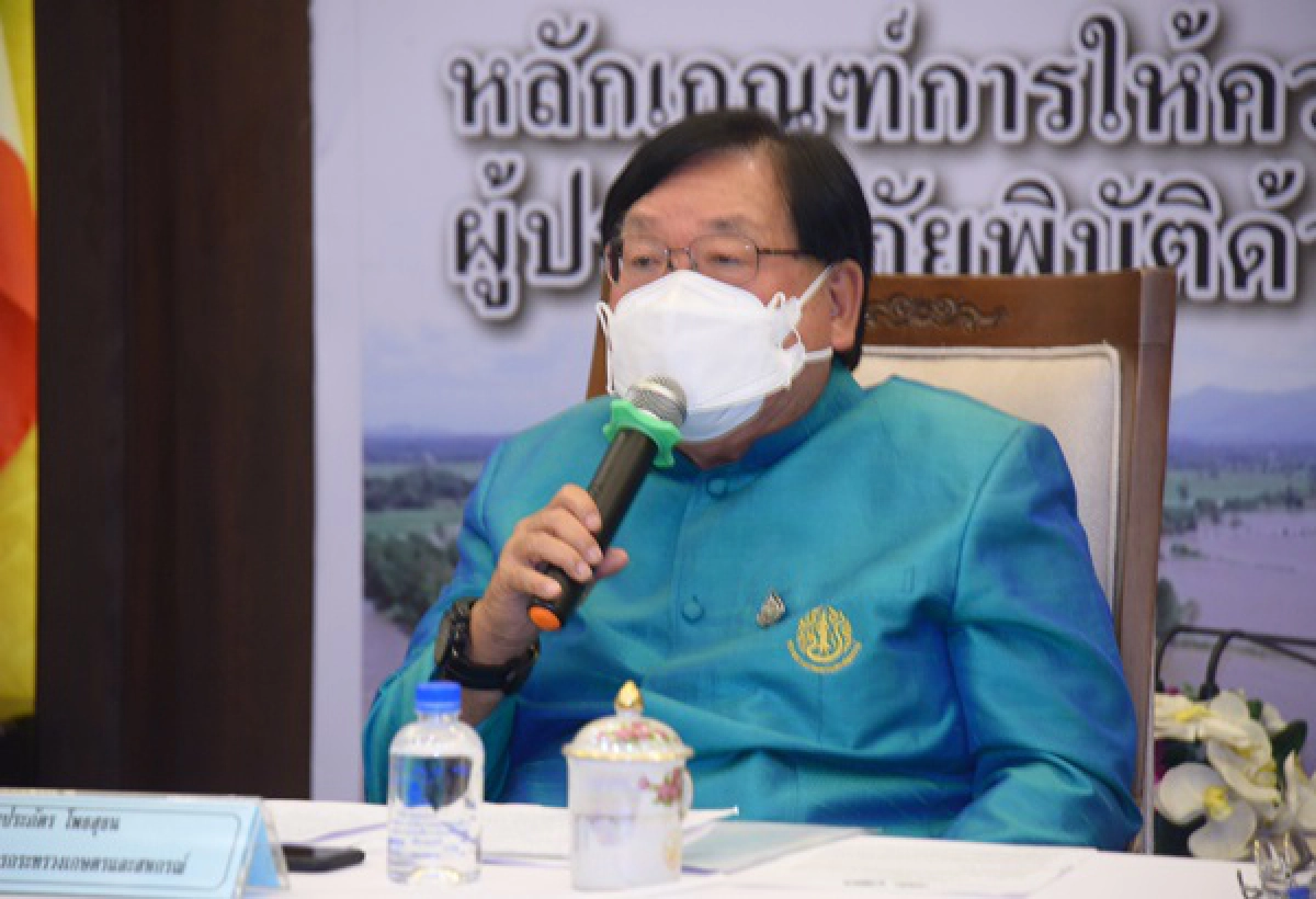 เกษตรฯ ร่วม คลัง ใช้หลักเกณฑ์ช่วยเหลือผู้ประสบภัยพิบัติ"การเกษตร"ฉบับใหม่