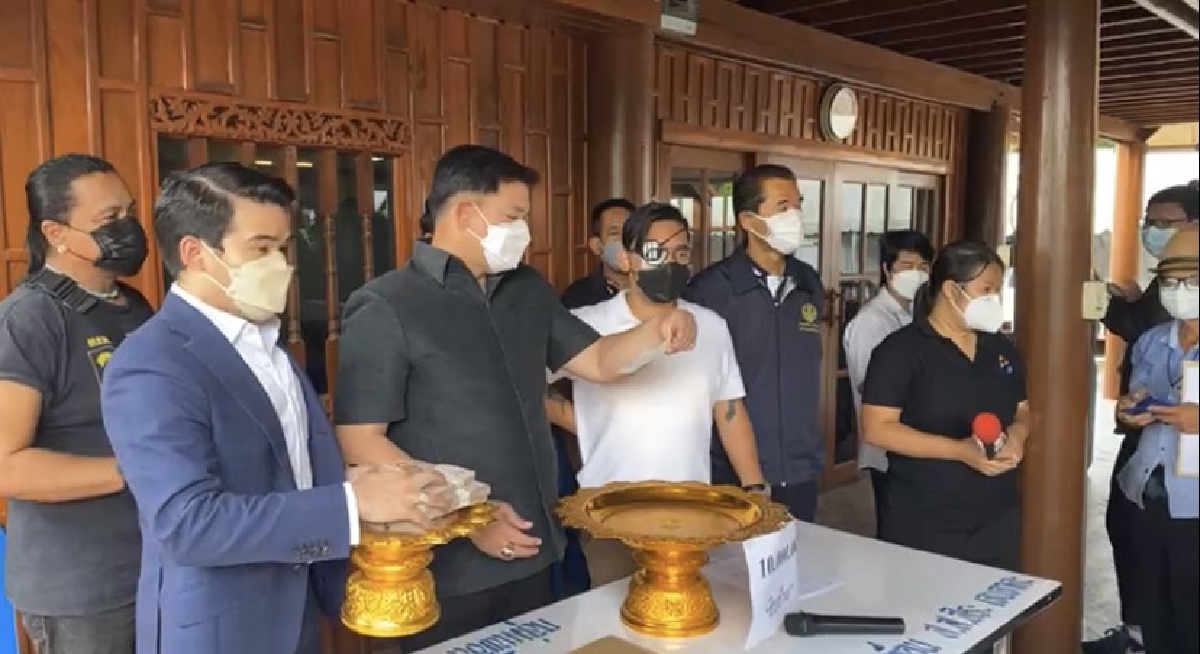 สิระ เจนจาคะ ไฮโซลูกนัท