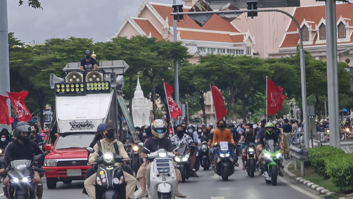 "ณัฐวุฒิ" ปลุก"คาร์ม็อบ" ระดมพล"กดดัน "ไล่ประยุทธ์" 29 สิงหา