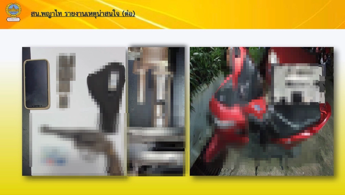 รวบแล้ว "ศิษย์เก่าอาชีวะ" พร้อมปืน .38 คาแยกสามเหลี่ยมดินแดง