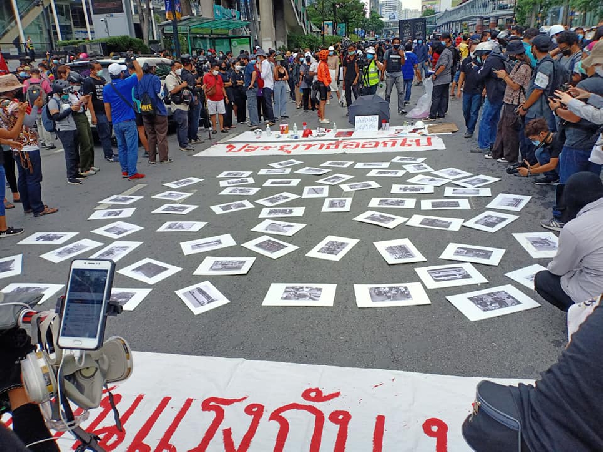 แอมเนสตี้ "องค์กรสิทธิ" ร้อง"ทางการไทย"ตรวจสอบใครยิงม็อบป่วนแยกดินแดง