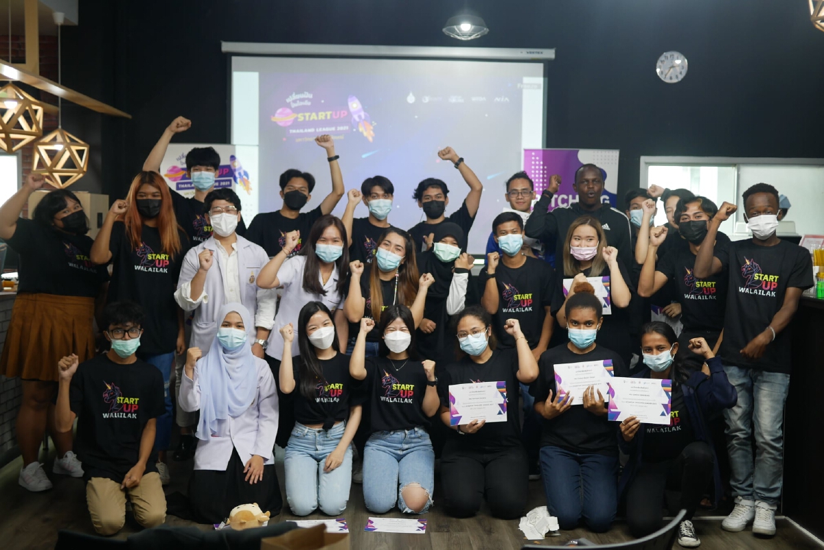 "NIA" เปิดแผน บ่มเพาะเมล็ดพันธุ์แห่งการเป็นสตาร์ทอัพรุ่นใหม่