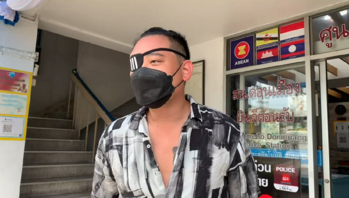 "ไฮโซลูกนัท" ปฏิเสธ ทุกข้อหา ร่วม"คาร์ม็อบ"สมบัติทัวร์