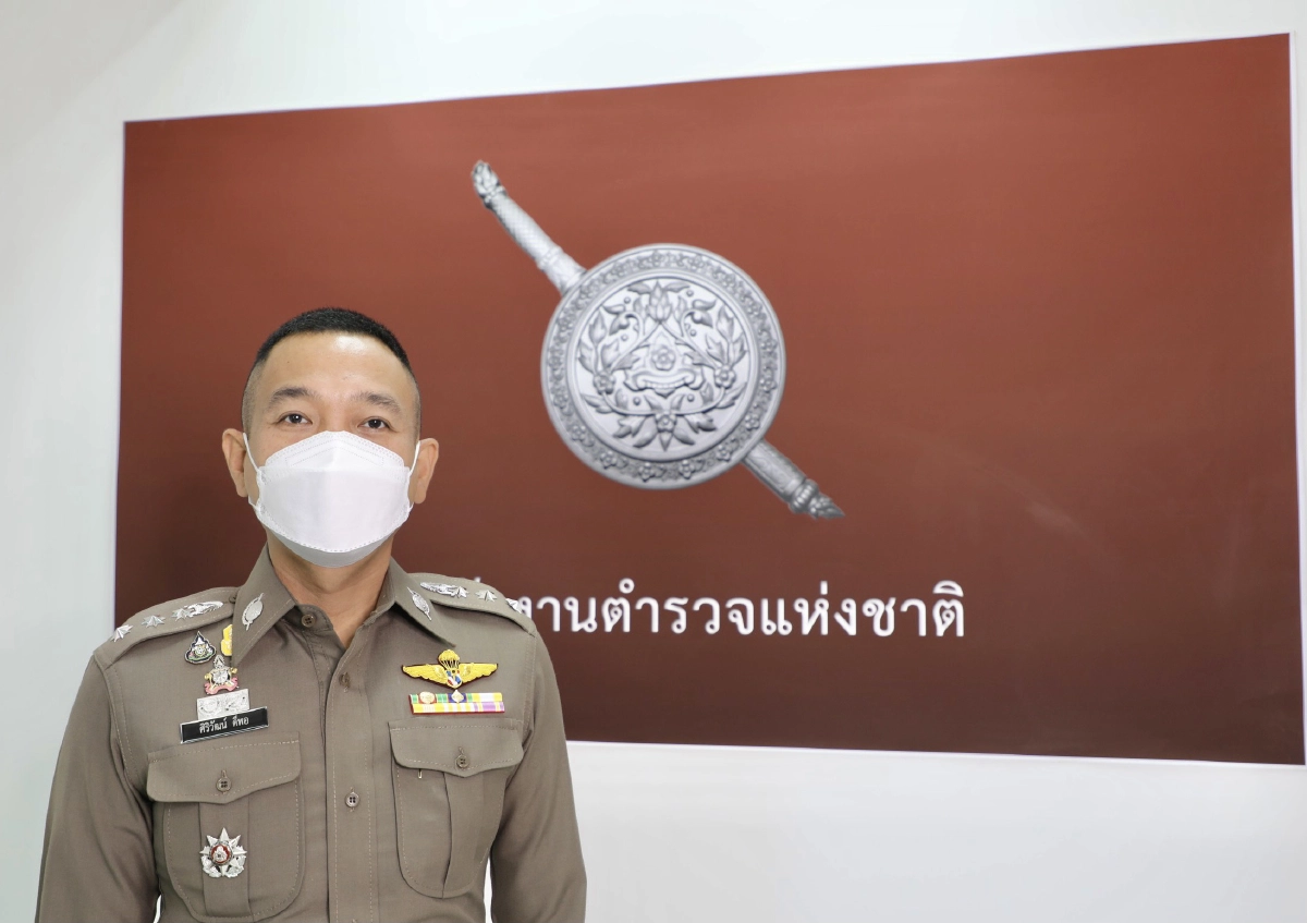“ตำรวจ” เตือน Work from home ช่วง “โควิด19“ ระวัง “ภัยออนไลน์” 6 ประเภท