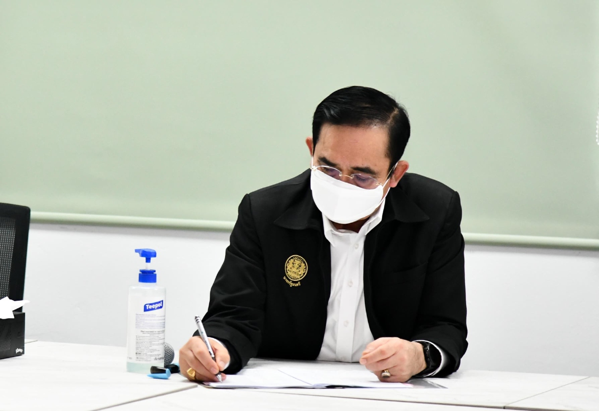 ท้วง“ข้อสั่งการ”นายกฯ บ.ออสแลนด์ฯงัด"ทีโออาร์” ไม่มีเงื่อนไข “WHO”