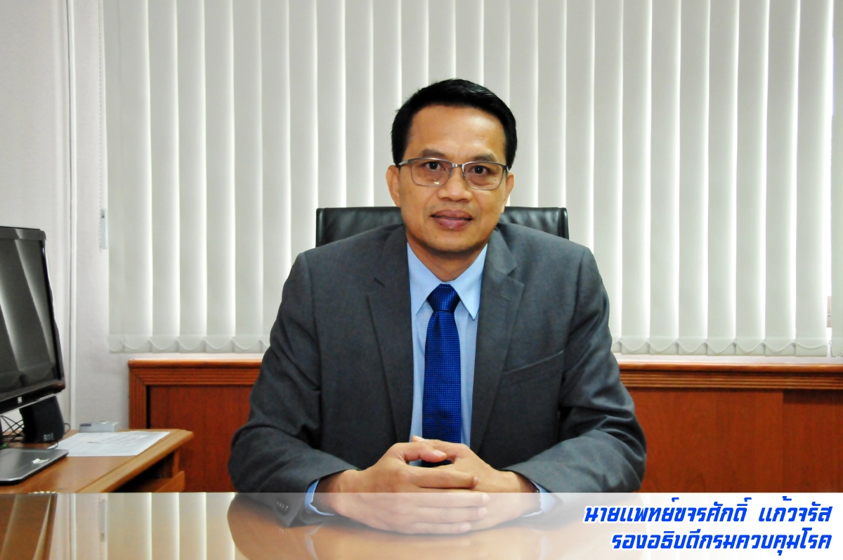 "วงเหล้า"เสี่ยง"โควิด-19" ย้ำ กินเหล้าภูมิอ่อน ติดเชื้อง่าย เสี่ยงลงปอด