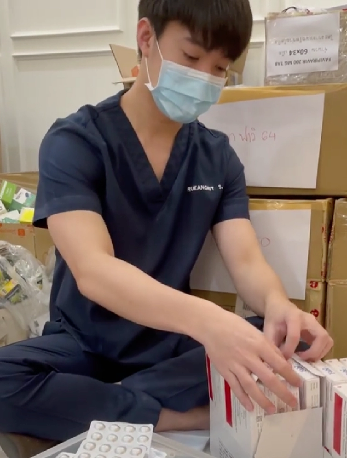 "ริท เรืองฤทธิ์" ฝากถึงผู้มีอำนาจ ชี้ปัญหาเห็นการแก้ไข รักษาผู้ป่วยโควิด19