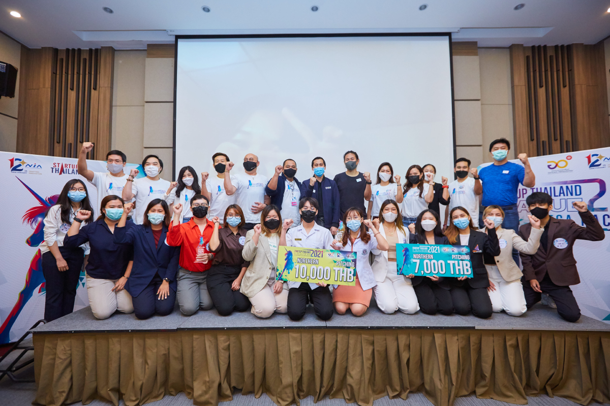 "NIA" เปิดแผน บ่มเพาะเมล็ดพันธุ์แห่งการเป็นสตาร์ทอัพรุ่นใหม่