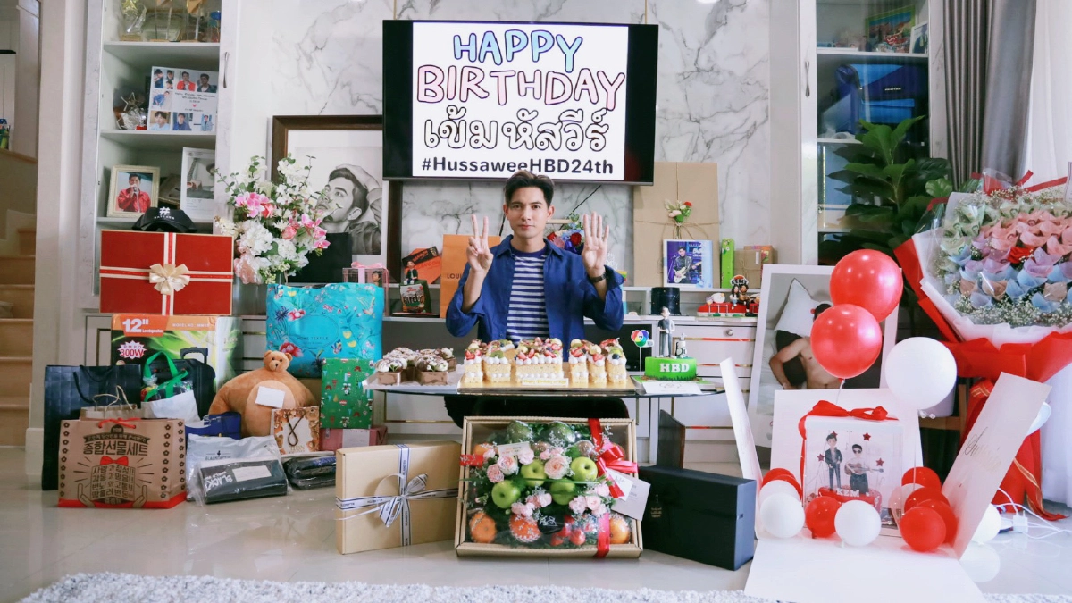 อิ่มบุญอุ่นใจ “เข้ม หัสวีร์” ขอบคุณแฟนคลับ ร่วมวันเกิด รายได้มอบให้การแพทย์