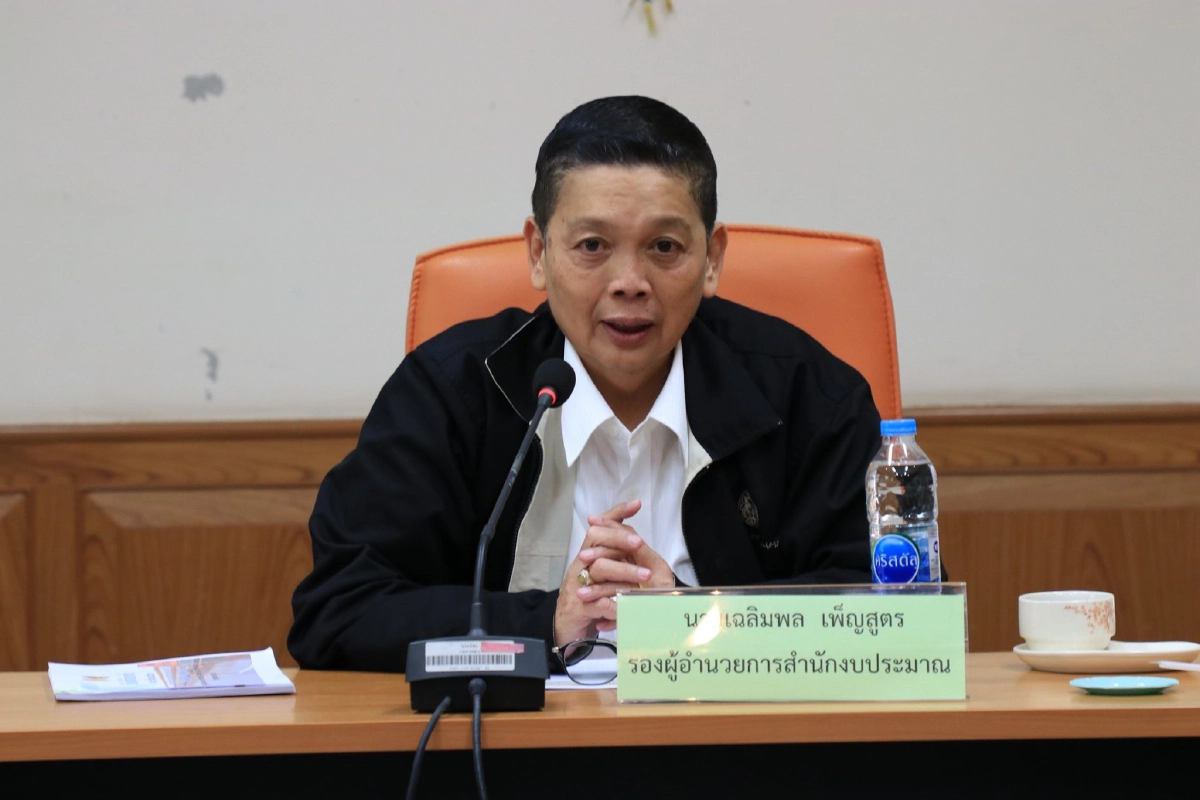 นายเฉลิมพล เพ็ญสูตร ว่าที่ผอ.สำนักงบประมาณ