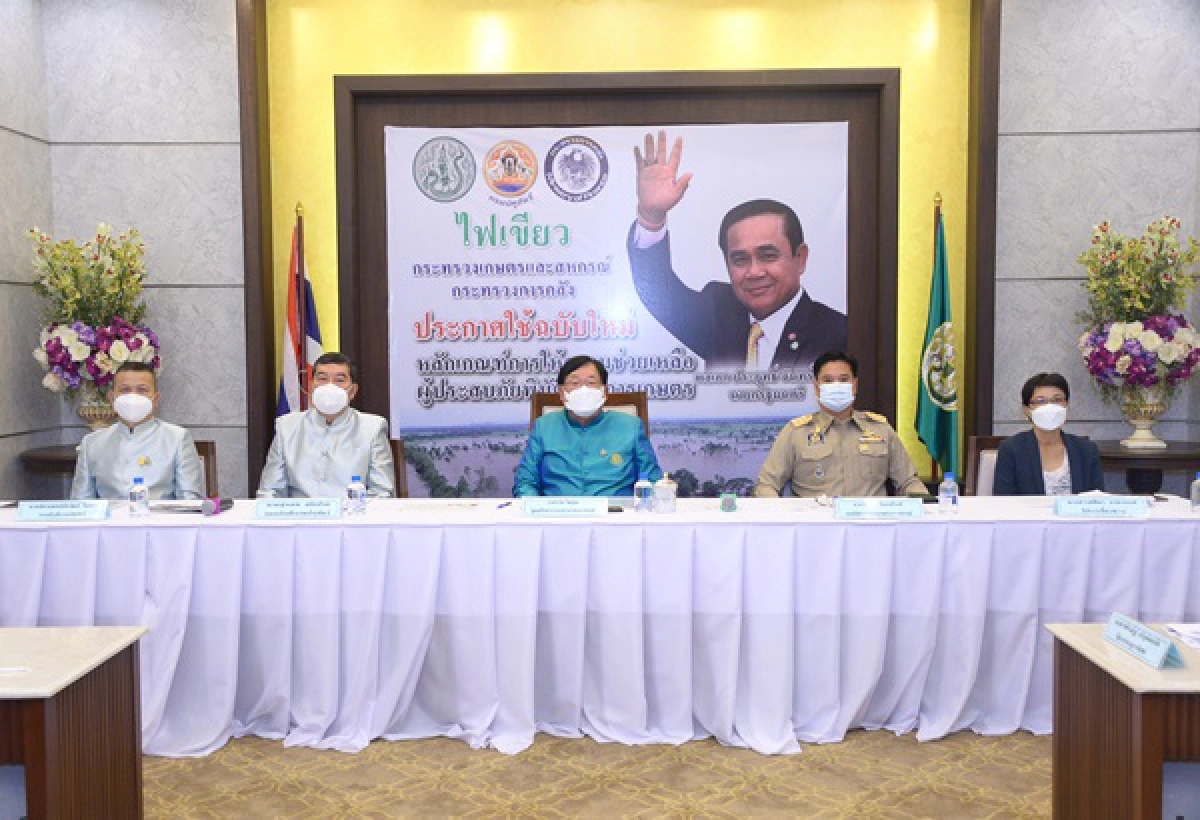 เกษตรฯ ร่วม คลัง ใช้หลักเกณฑ์ช่วยเหลือผู้ประสบภัยพิบัติ"การเกษตร"ฉบับใหม่