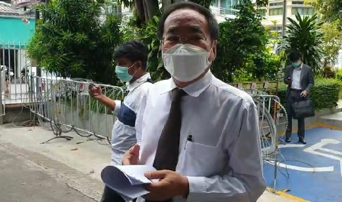 "ธนาธร" ขอเลื่อนหมายเรียก คดี วัคซีน ม.112 - พรบ.คอมฯ