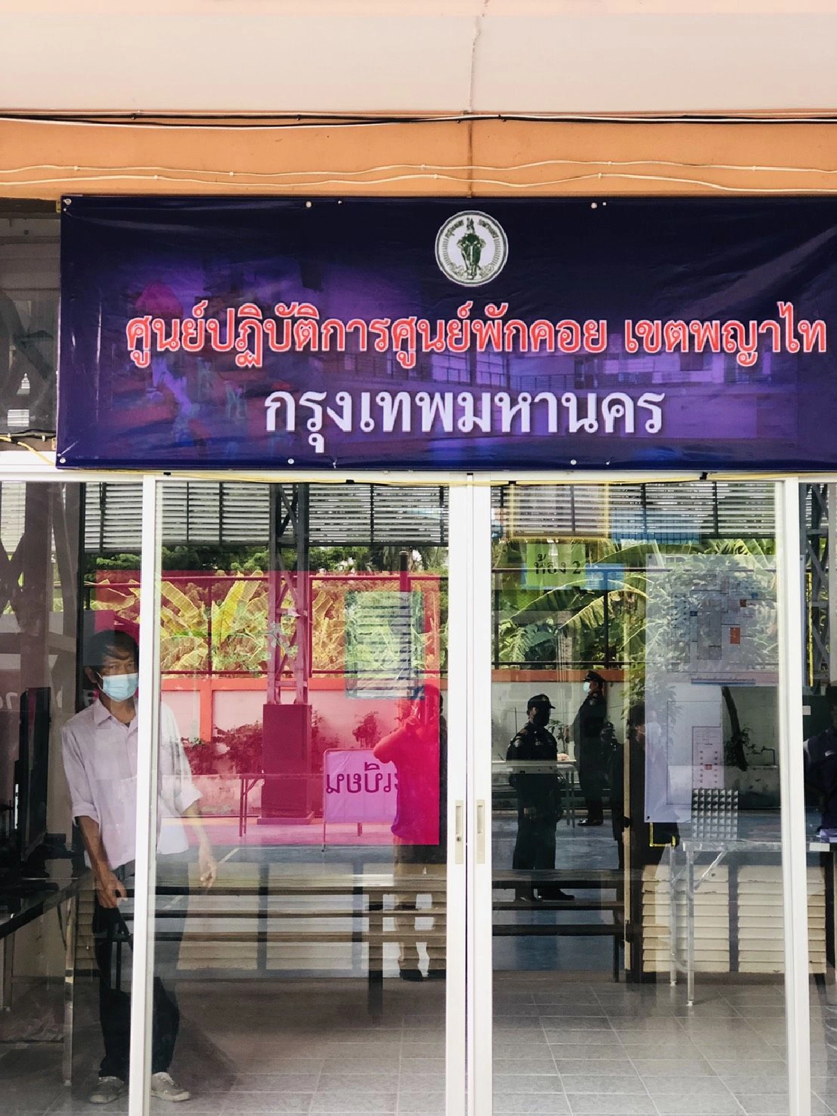 "ส.ส.ภาดาท์"ฟาดคนเห็นแก่ตัว ต่อให้เทวดามาเป็นนายกก็แก้"โควิด-19"ไม่ได้