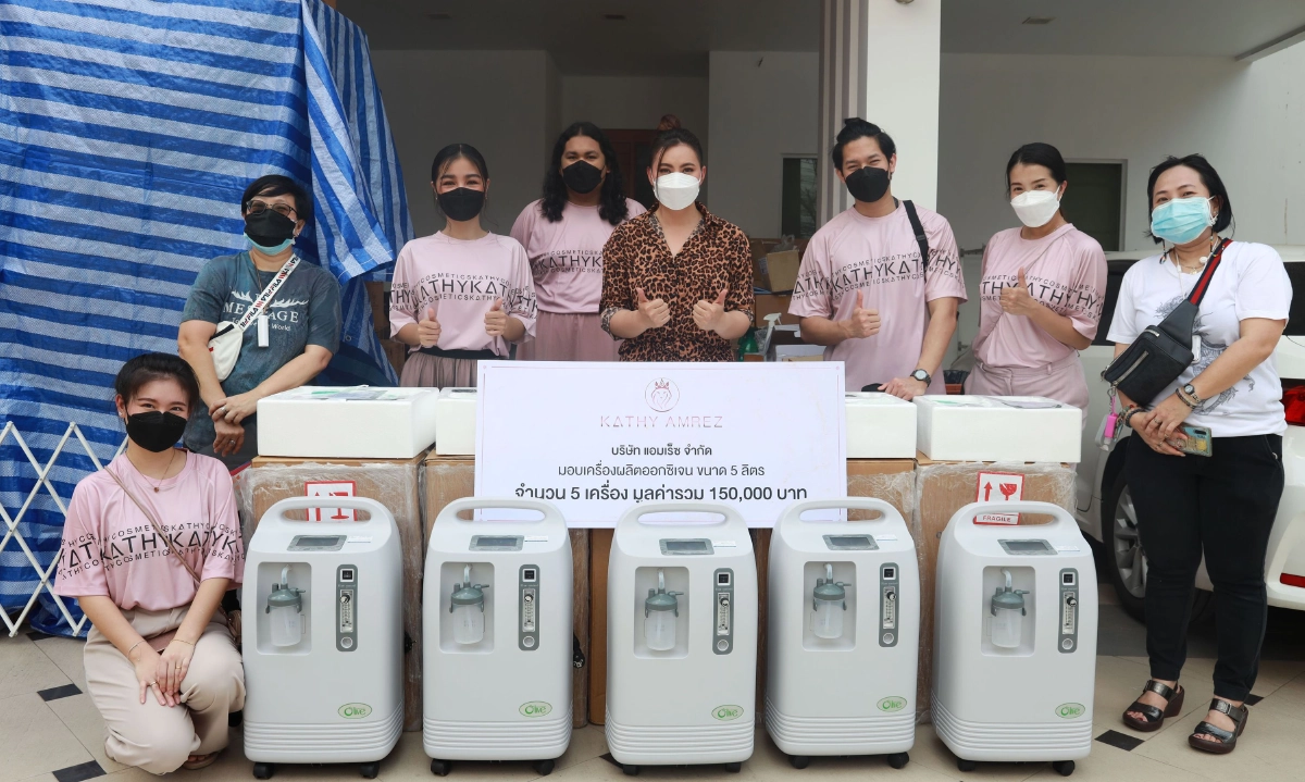 "กระแต อาร์สยาม" ร่วมบริจาคเครื่องผลิตออกซิเจนให้องค์กรทำดี 