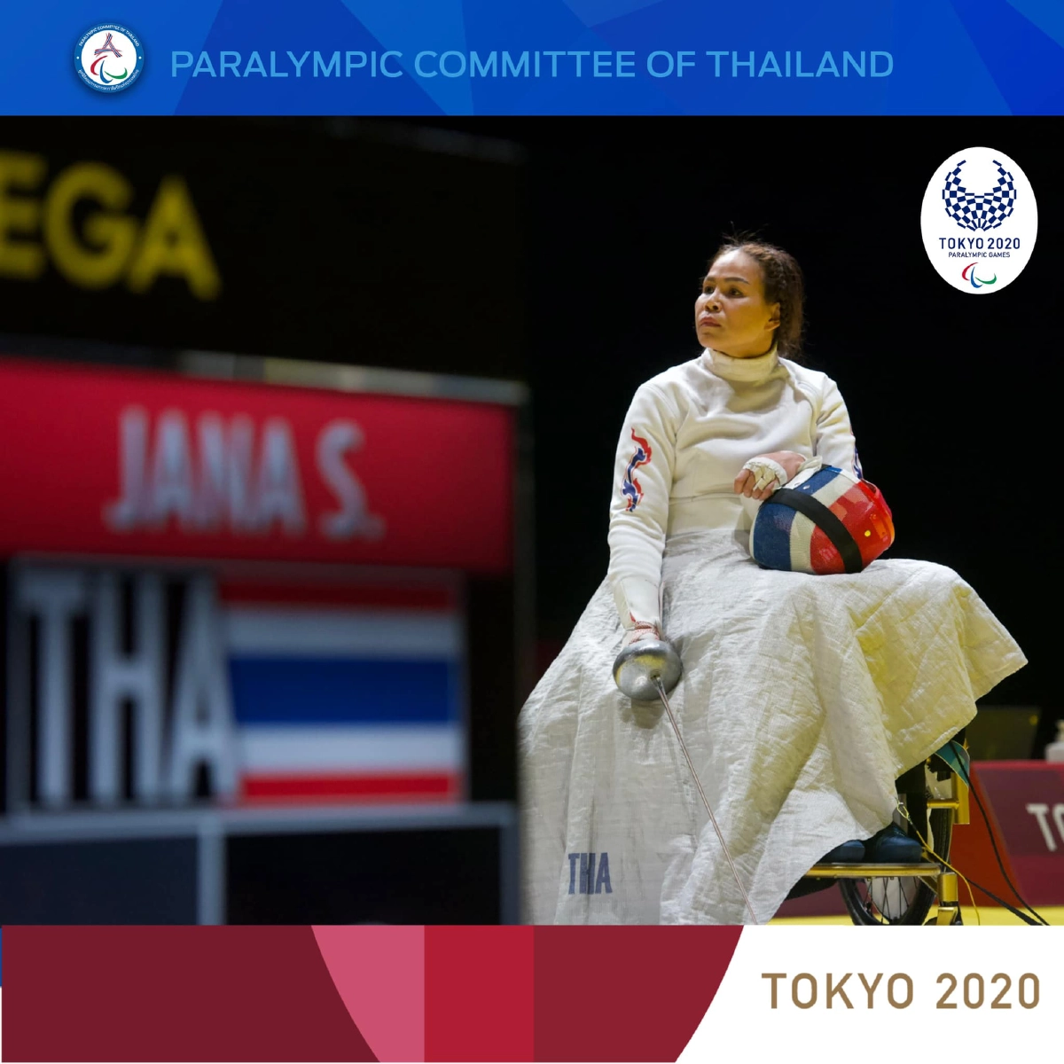 นายกฯร่วมยินดี "สายสุนีย์ จ๊ะนะ"ซิวเหรียญแรกในโตเกียวพาราลิมปิก2020 